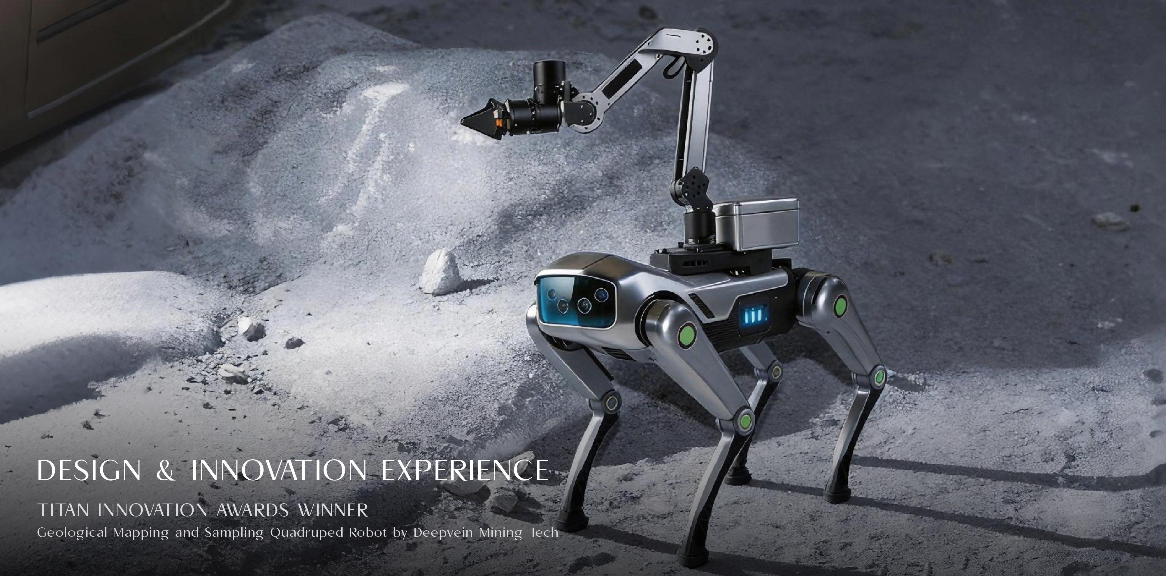 TITAN Design & Experience Innovation Awards