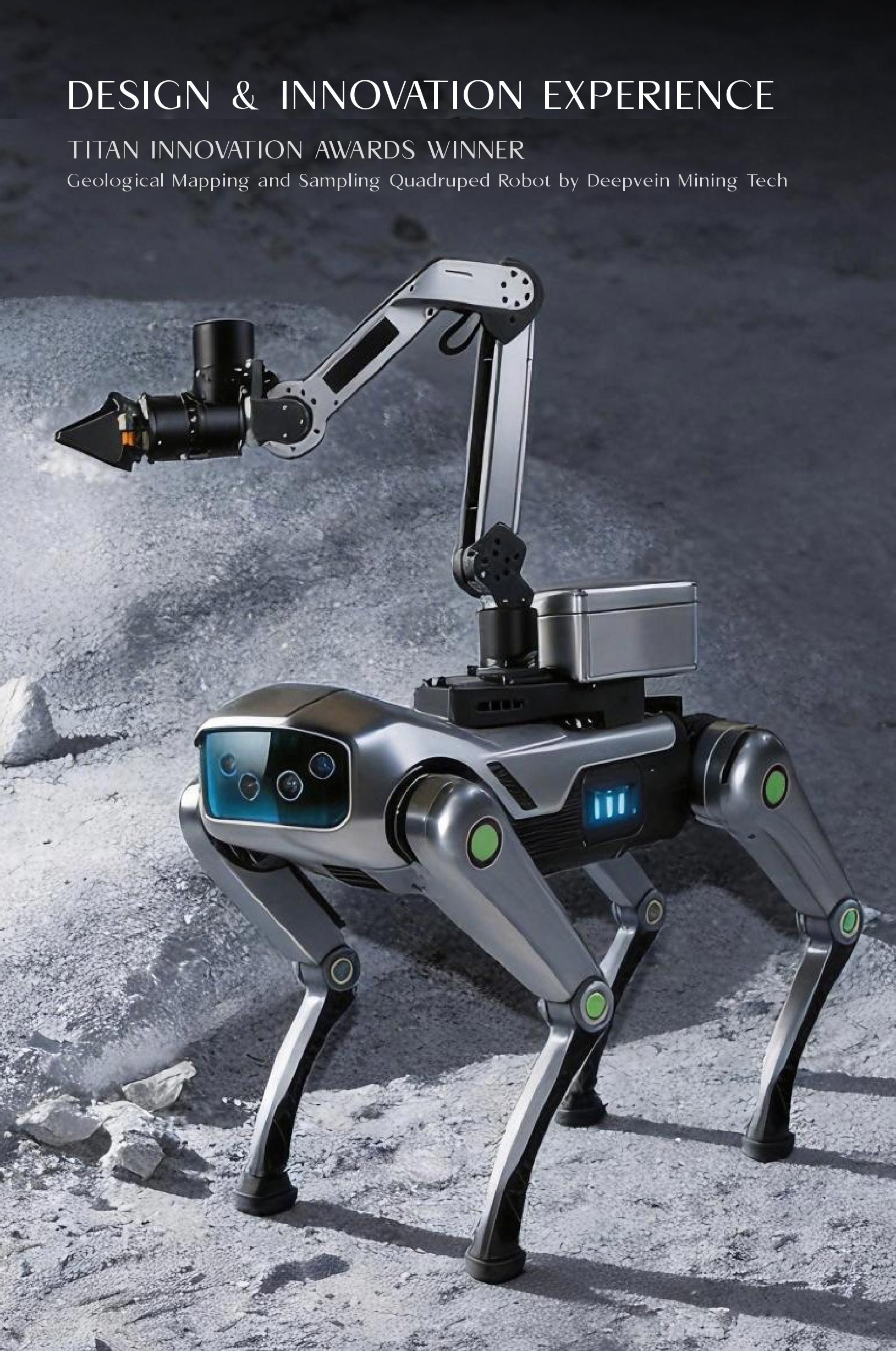 TITAN Design & Experience Innovation Awards