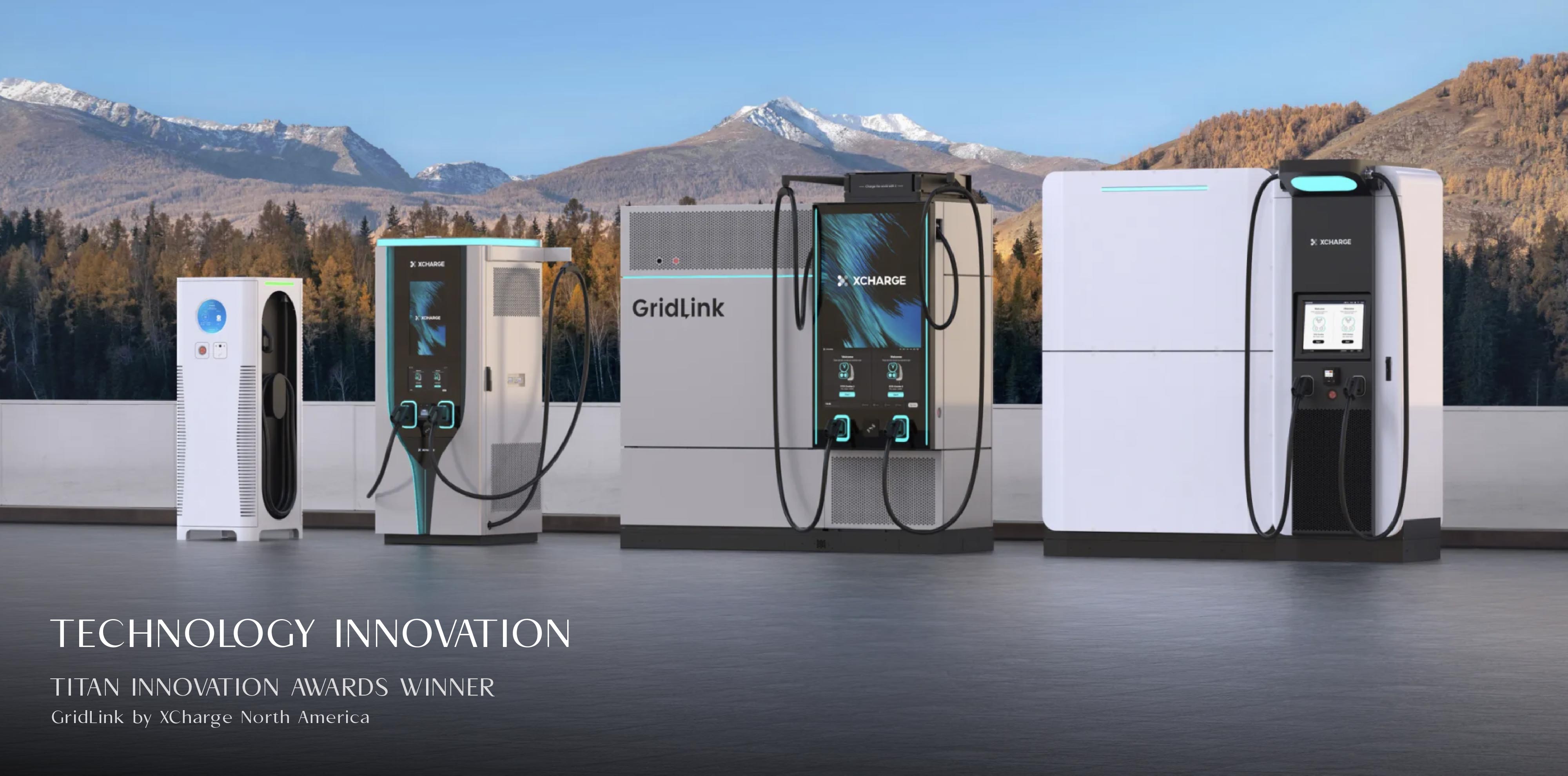 TITAN Technology Innovation Awards