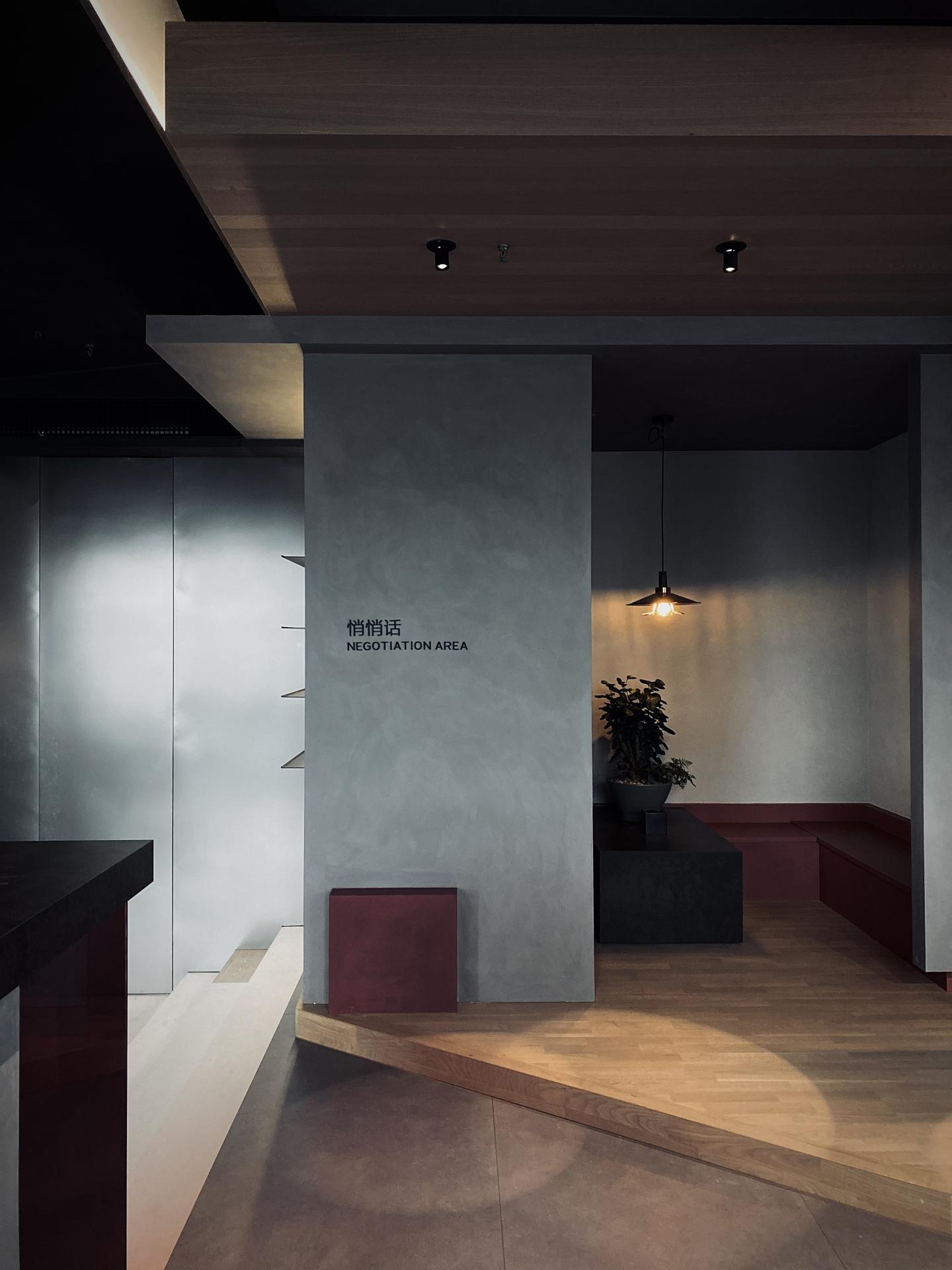 Senluo Vientiane Office Space