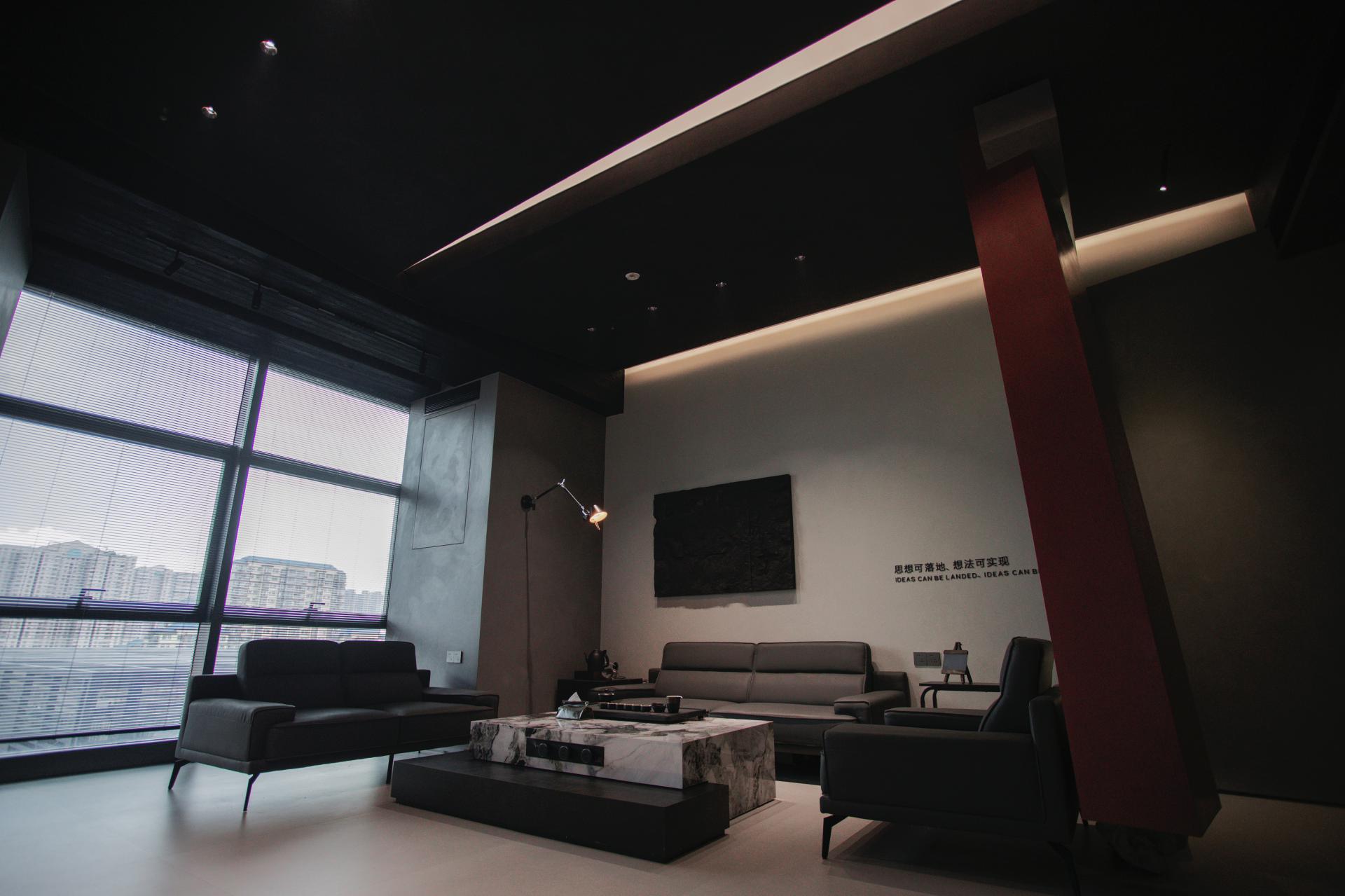 Senluo Vientiane Office Space