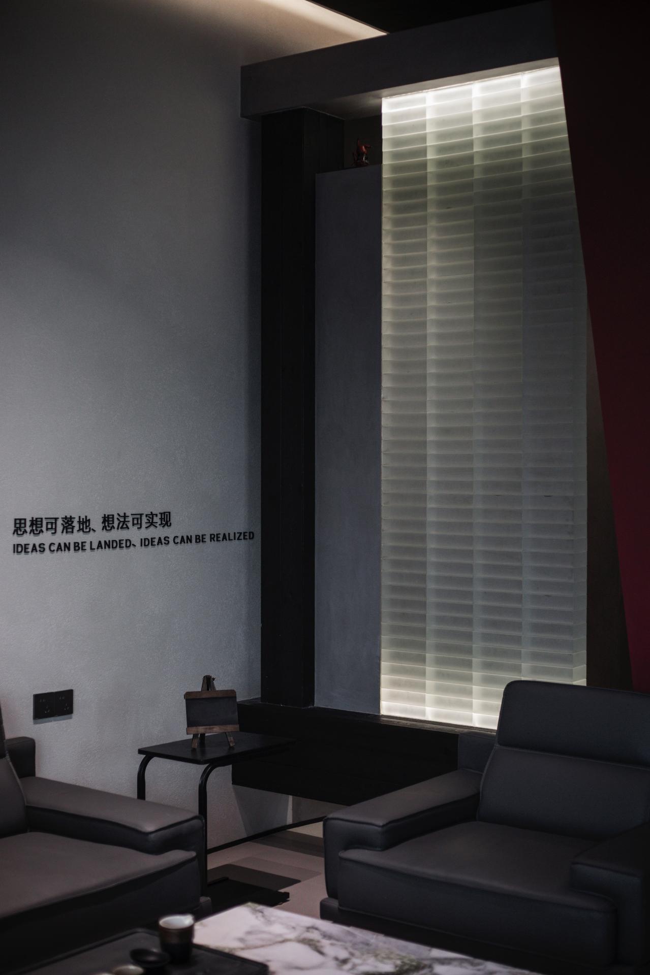 Senluo Vientiane Office Space