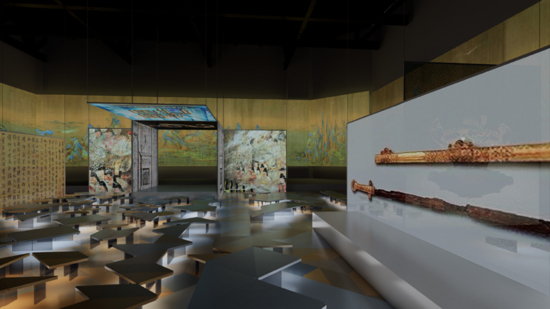 The Waterfront Science Experience Hall