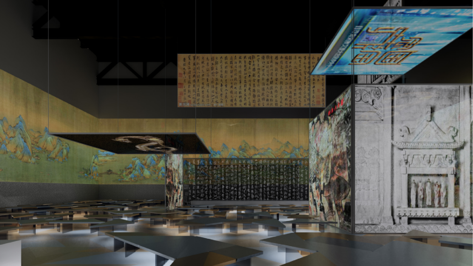 The Waterfront Science Experience Hall