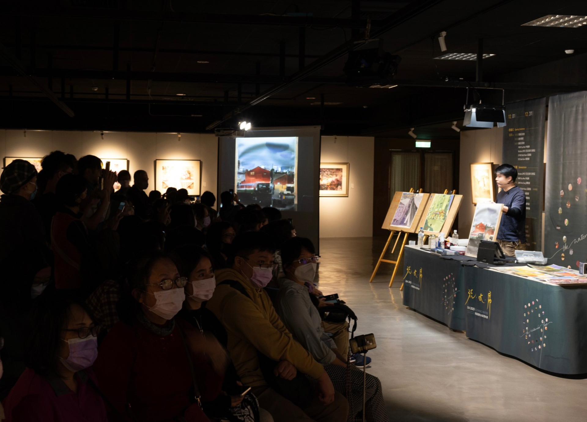 Flowing Water – Taoyuan International Watercolor Biennial