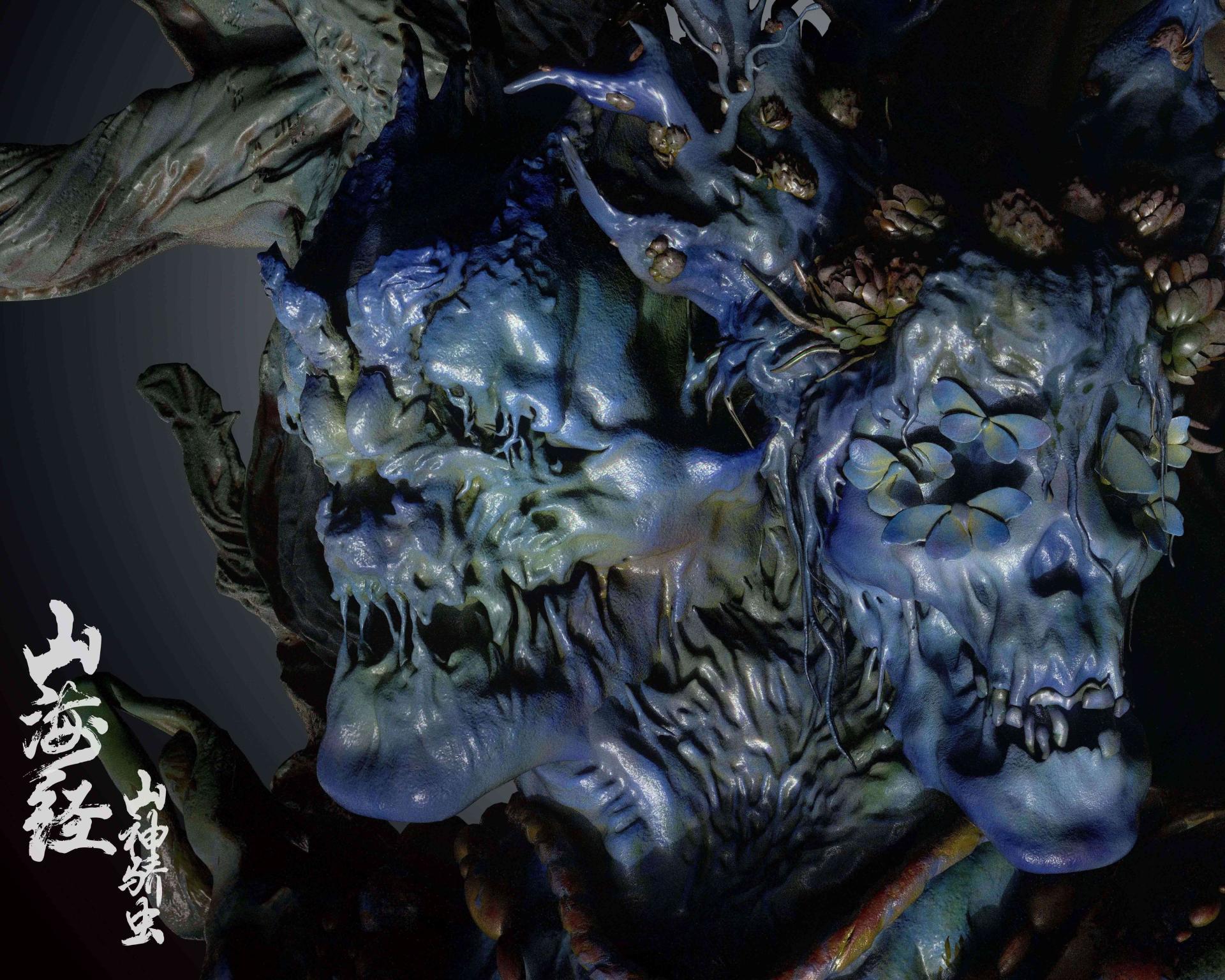 Mountain God Game Character Design