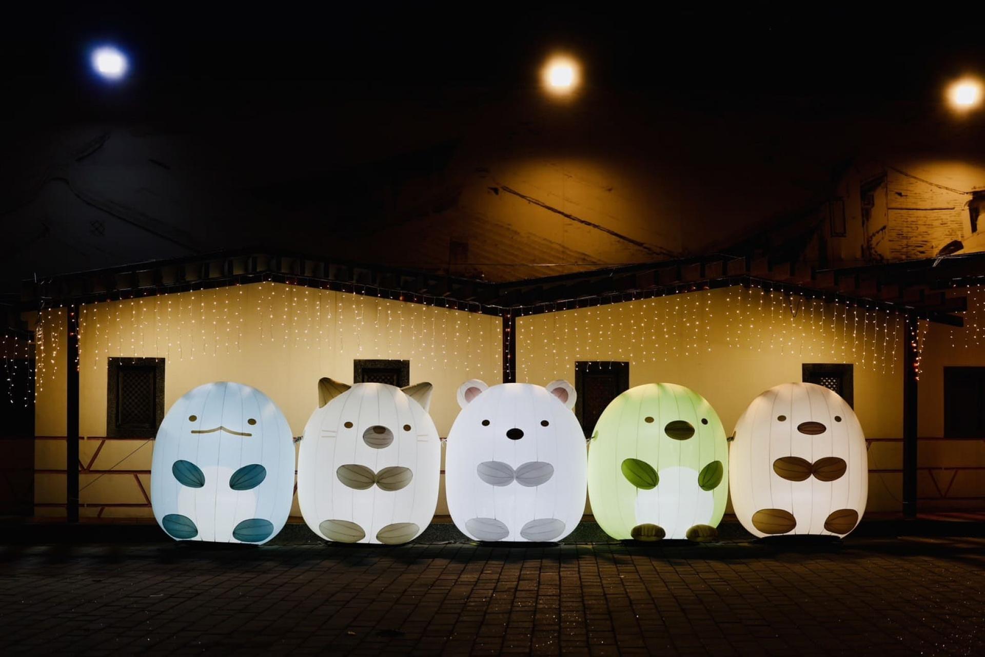 2024 Lukang Light Art