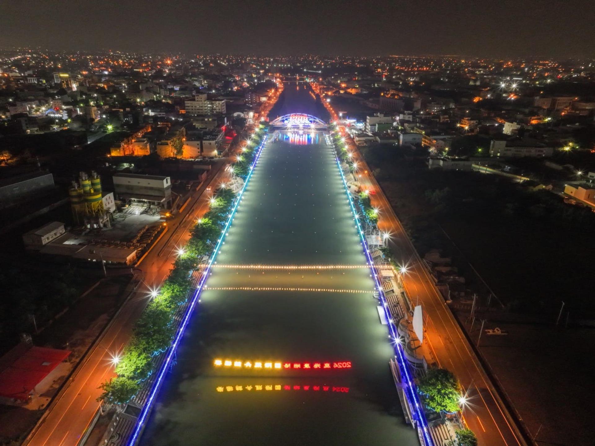 2024 Lukang Light Art