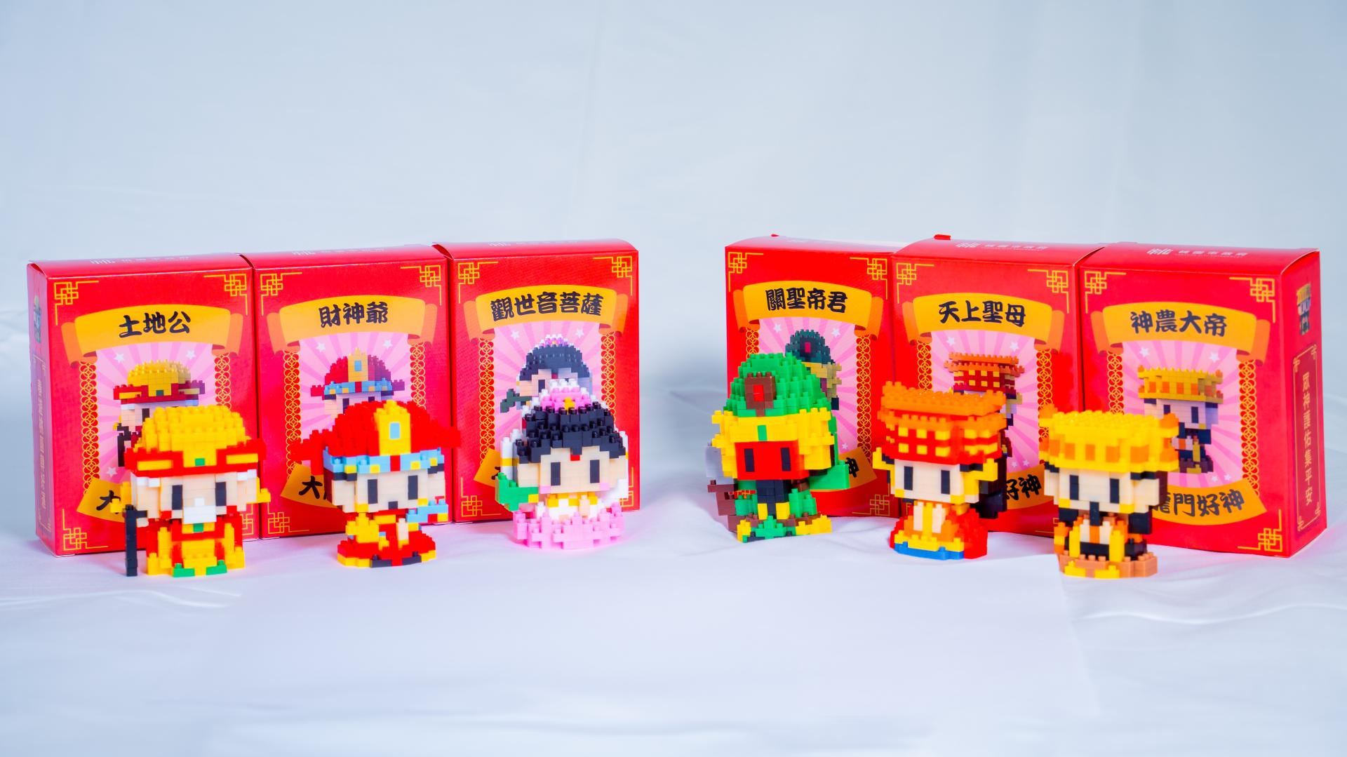 Taoyuan DA LUNG MEN Tourism Corridor