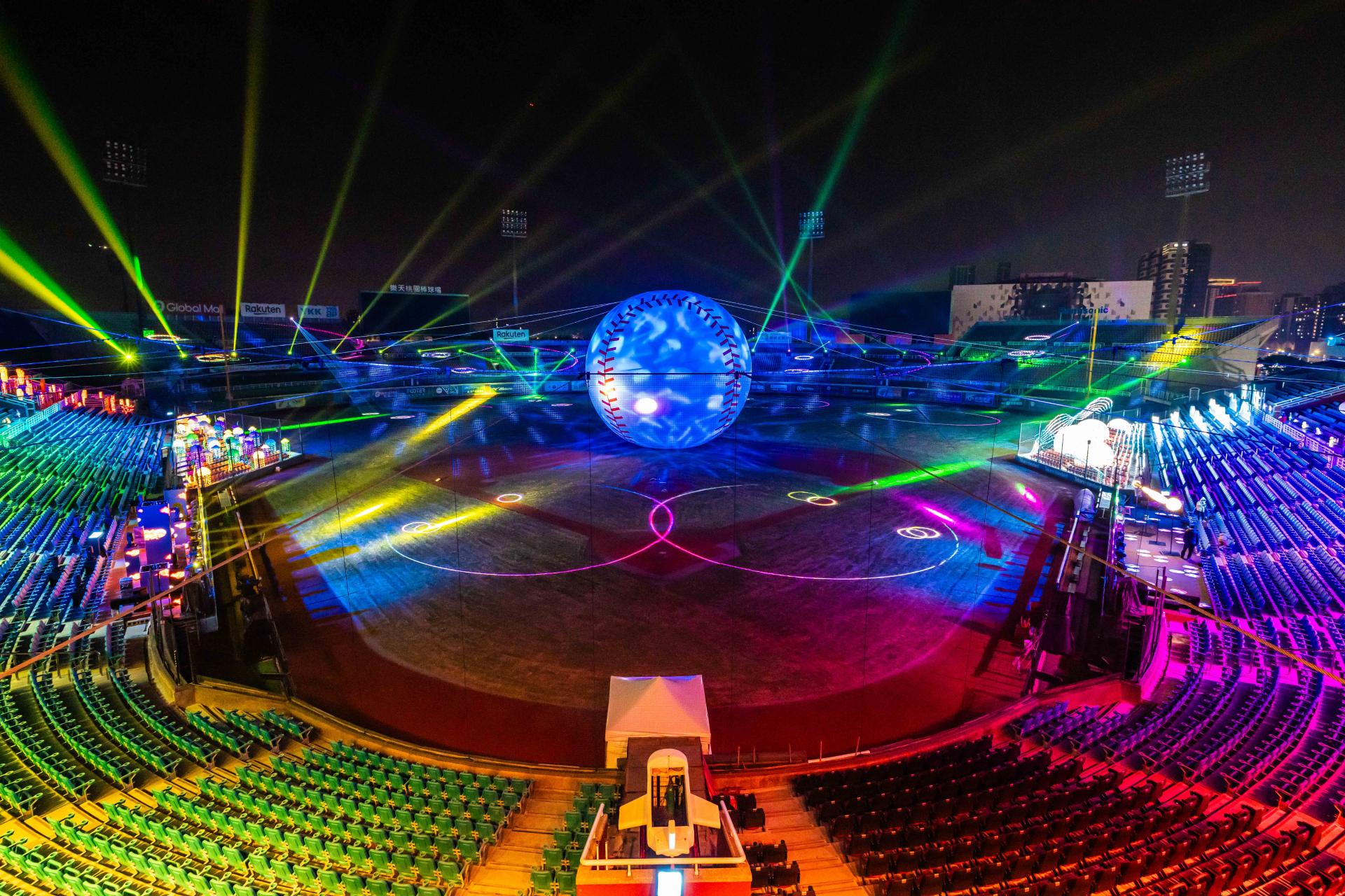 2025 Taiwan Lantern Festival-Vibrant Light Hub