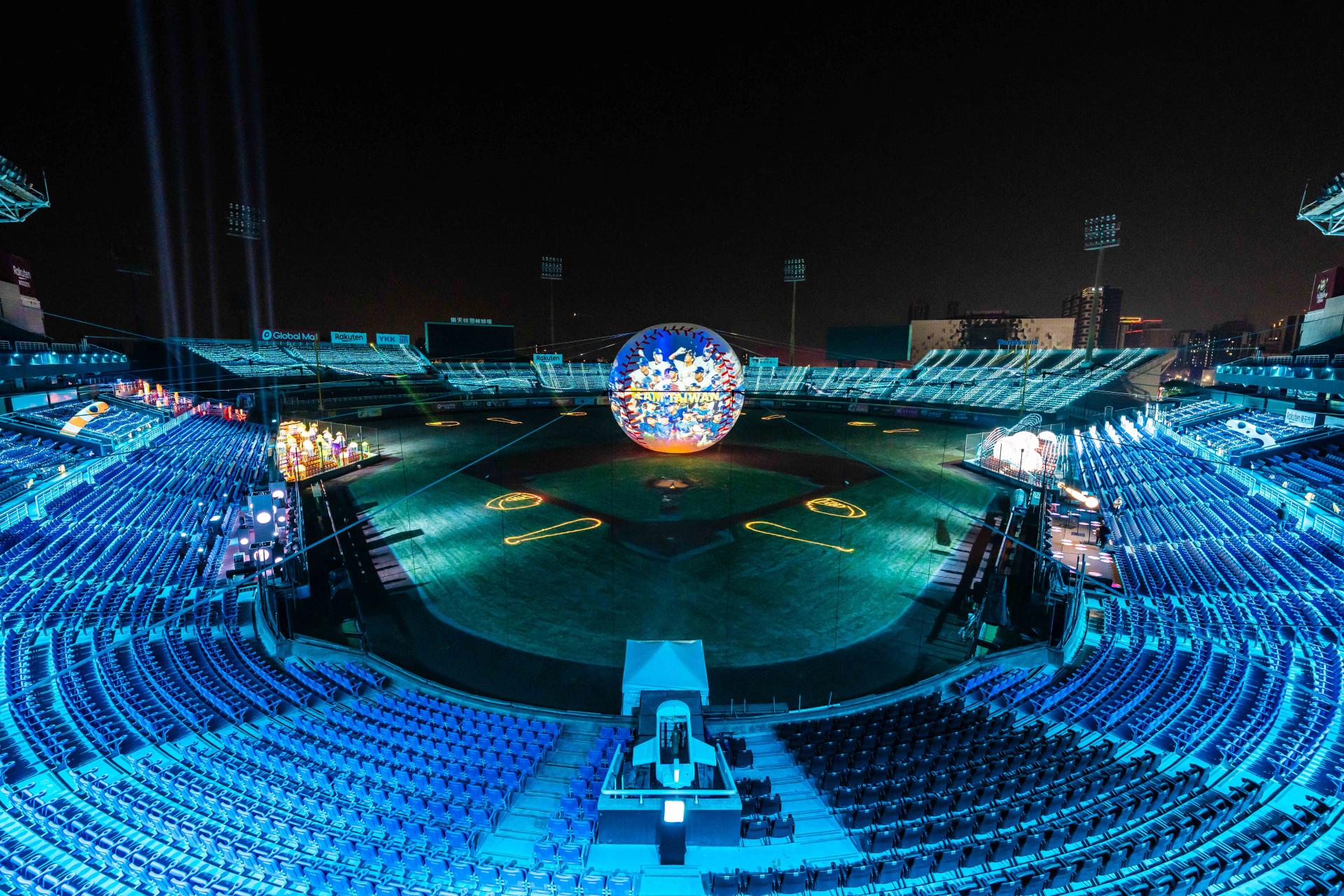 2025 Taiwan Lantern Festival-Vibrant Light Hub