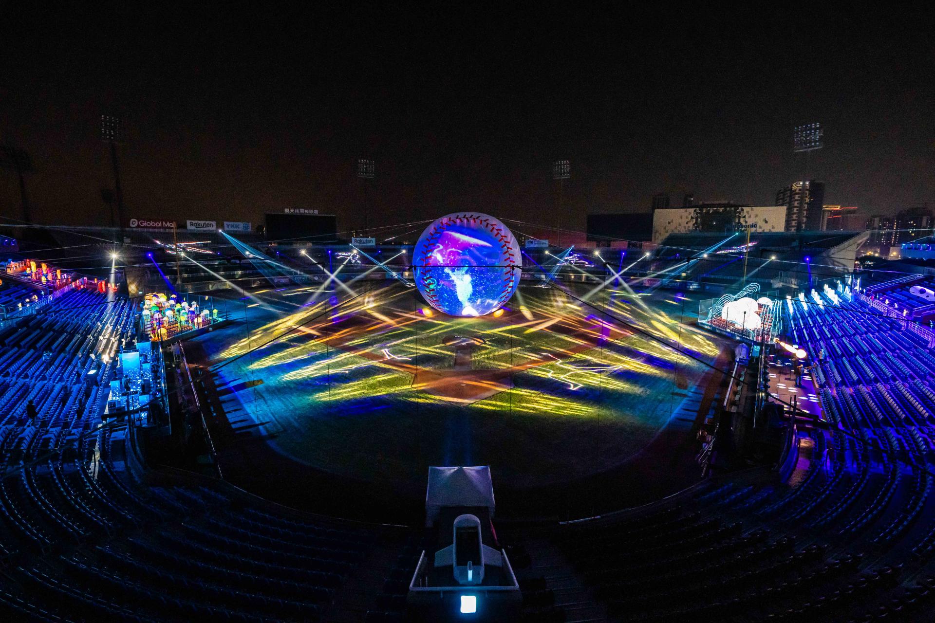 2025 Taiwan Lantern Festival-Vibrant Light Hub