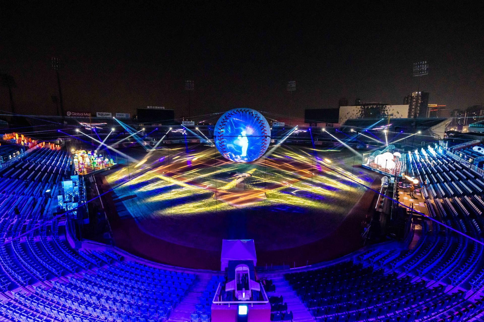 2025 Taiwan Lantern Festival-Vibrant Light Hub