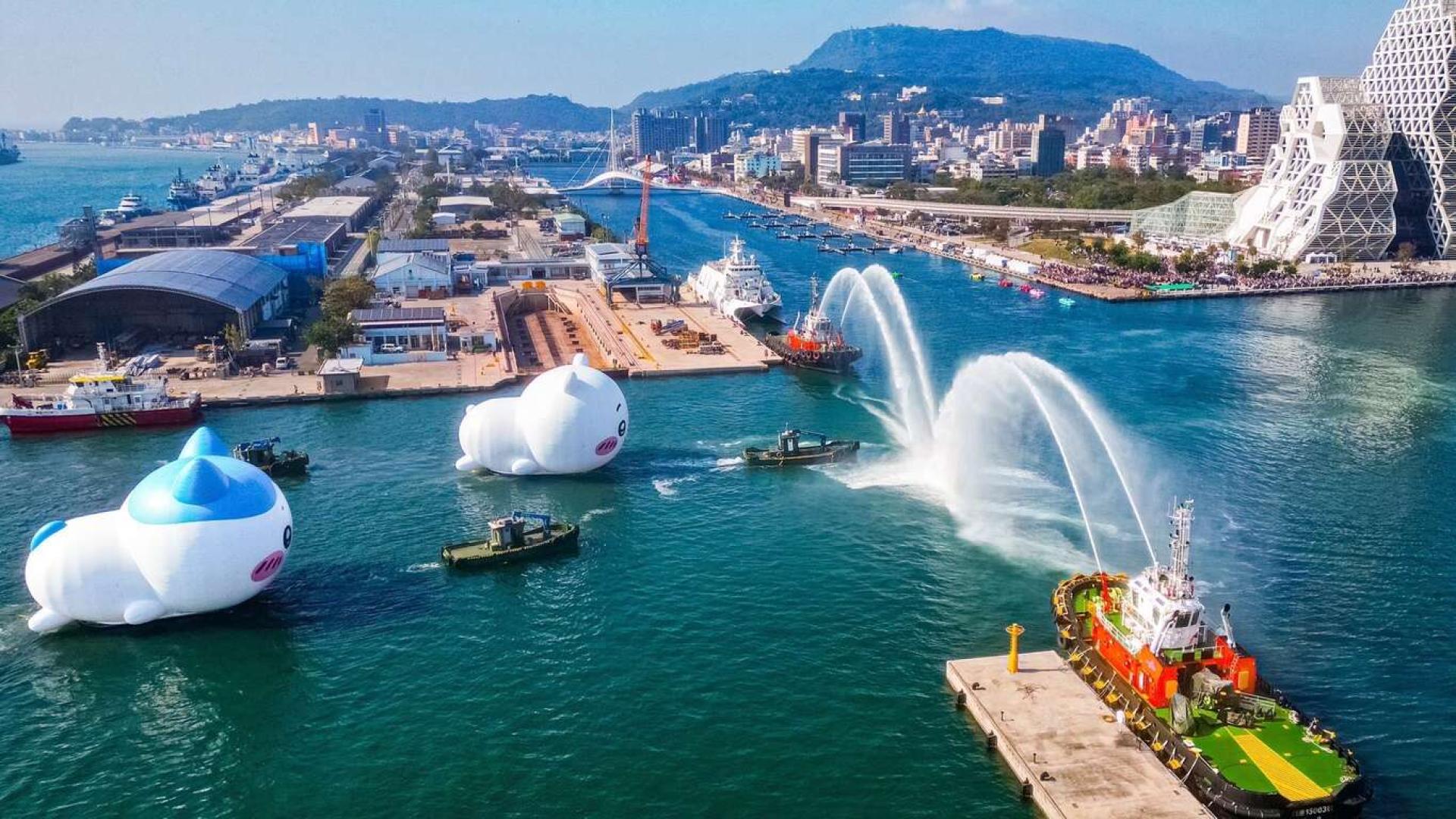 2025 Kaohsiung Wonderland