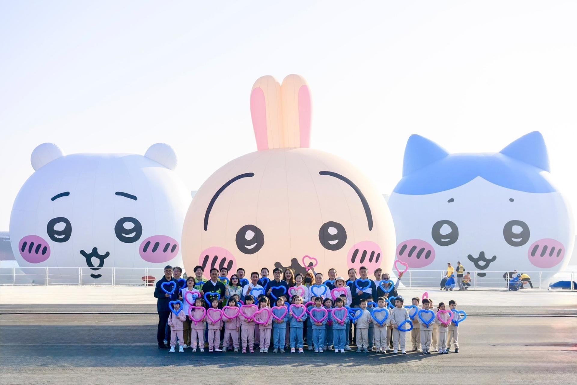 2025 Kaohsiung Wonderland