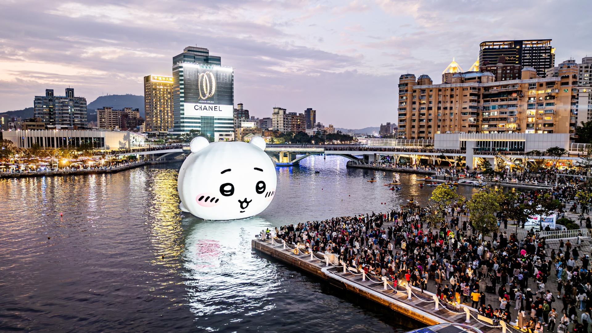 2025 Kaohsiung Wonderland