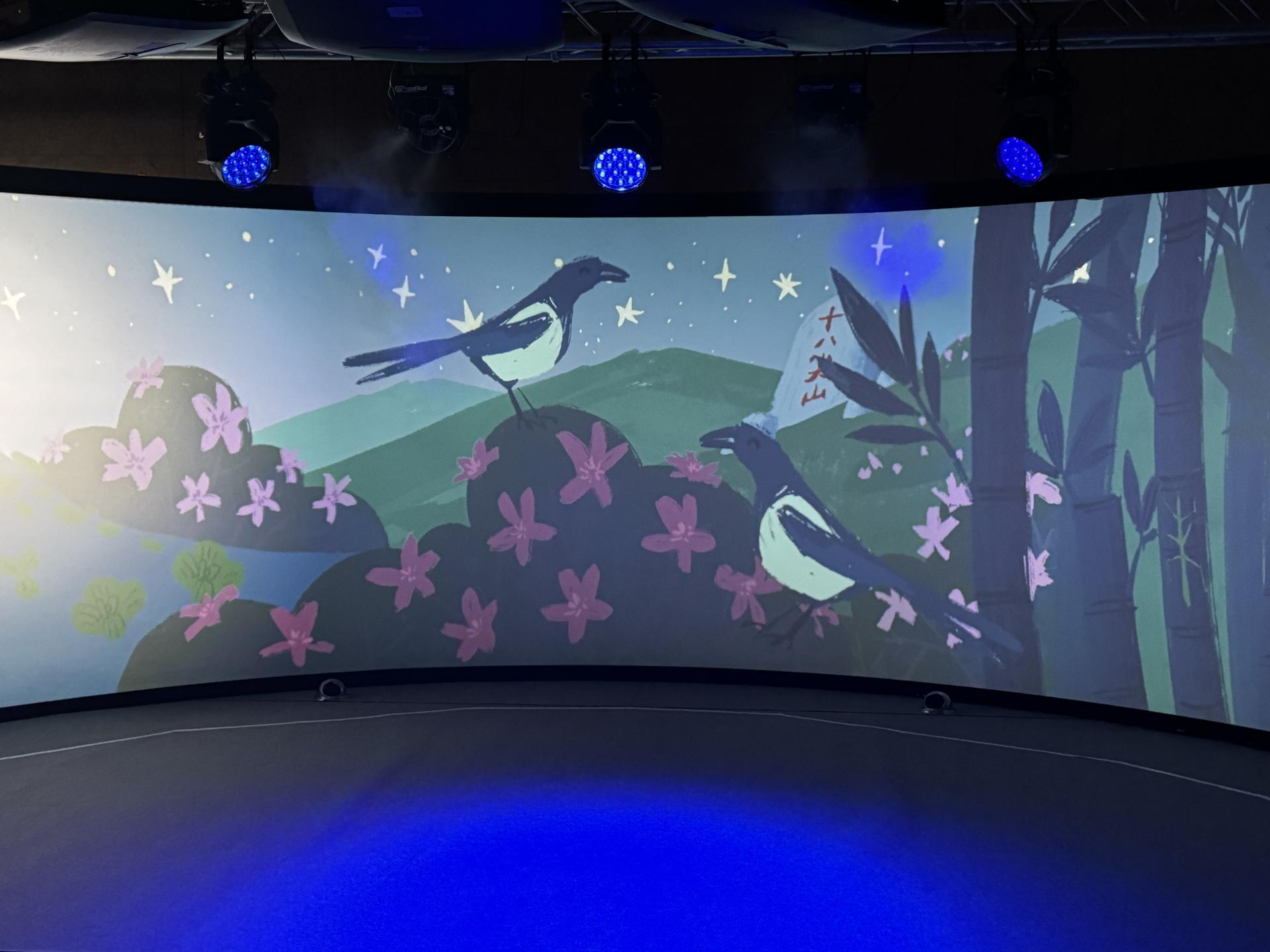 The Wind City Composer