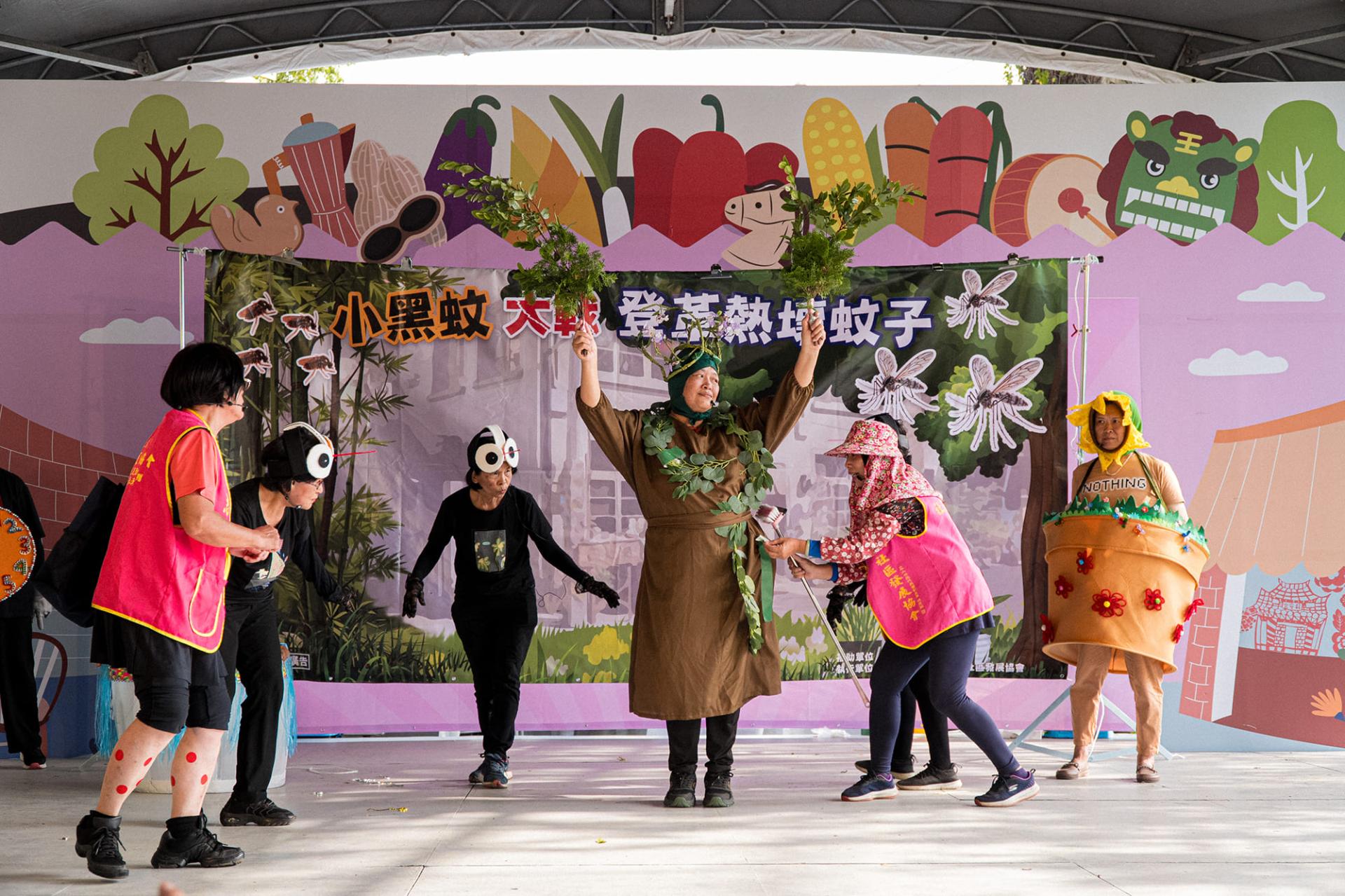 2024 Yunlin Community Carnival: Food, Fun & Culture