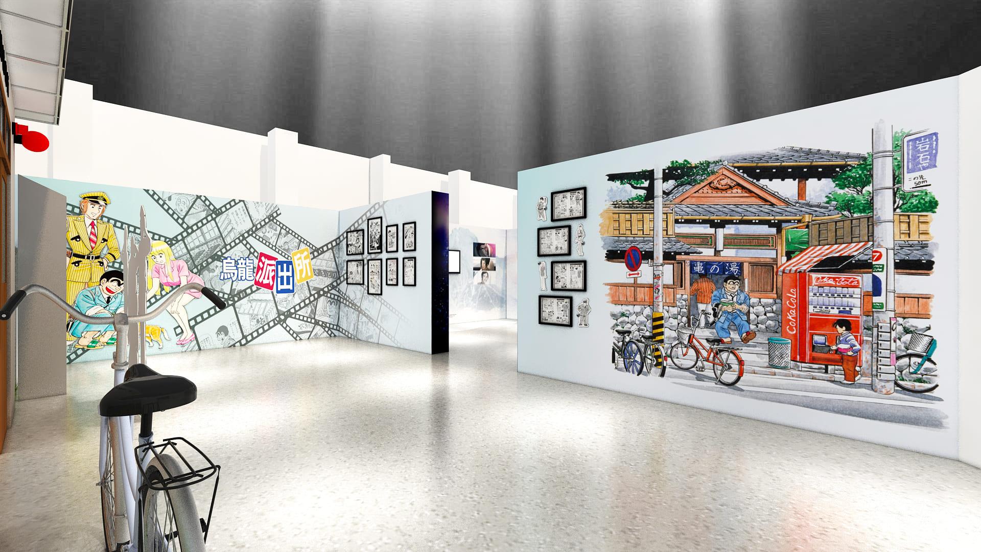 2025 Taoyuan International ACG Fair