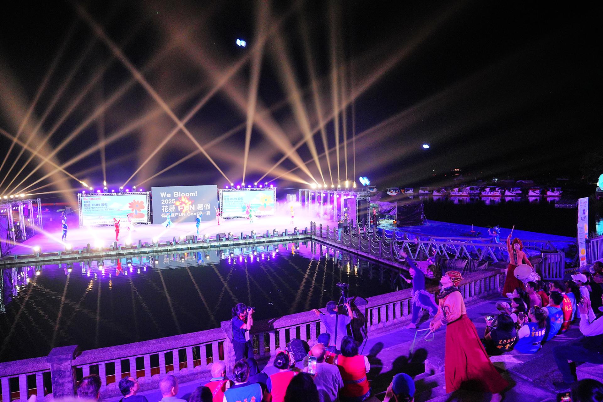 2025 Hualien Fun Summer Vacation-We Bloom & Cool Summer Fun!