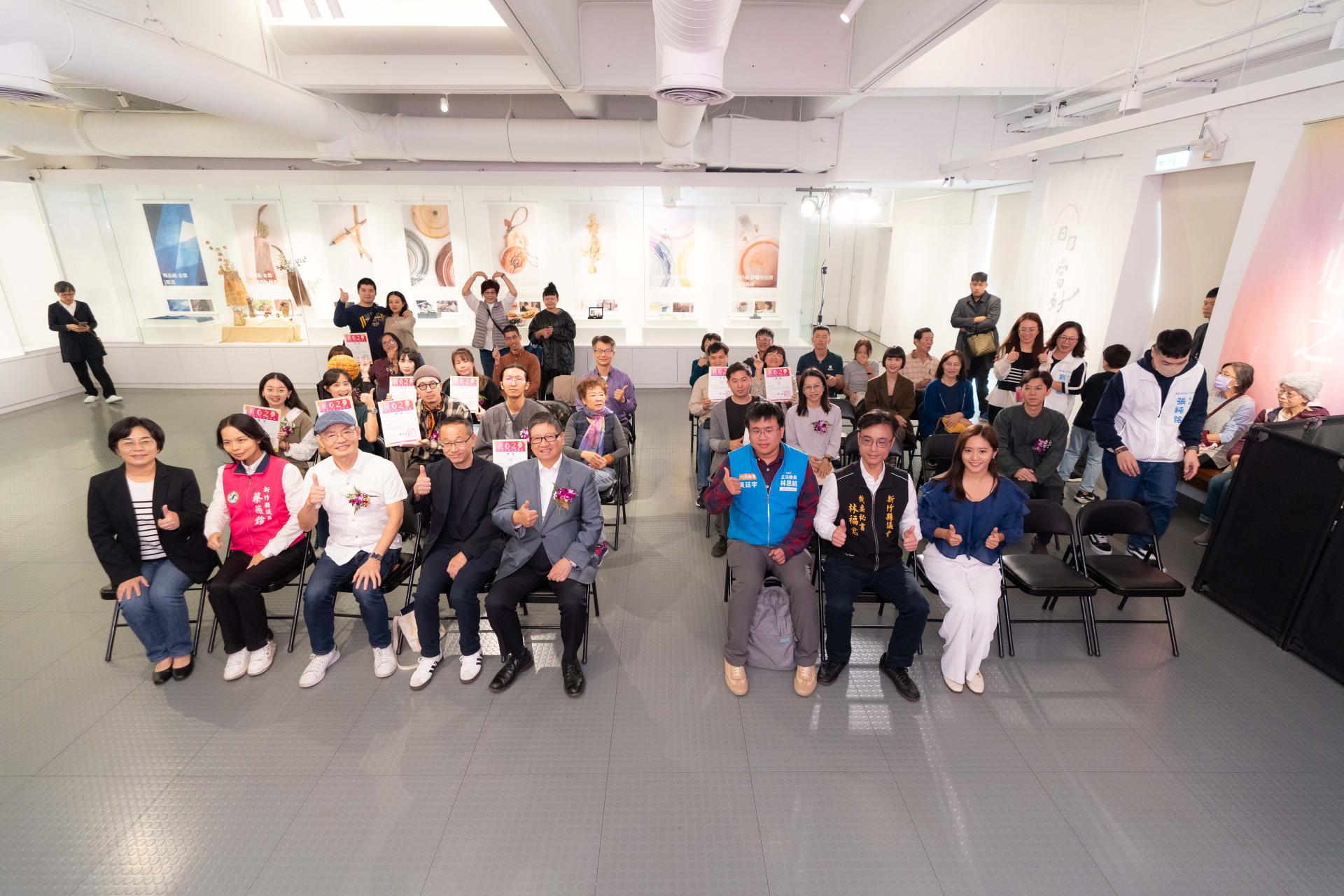 Taiwan Creative Craft Design Contest: Dream of Craft