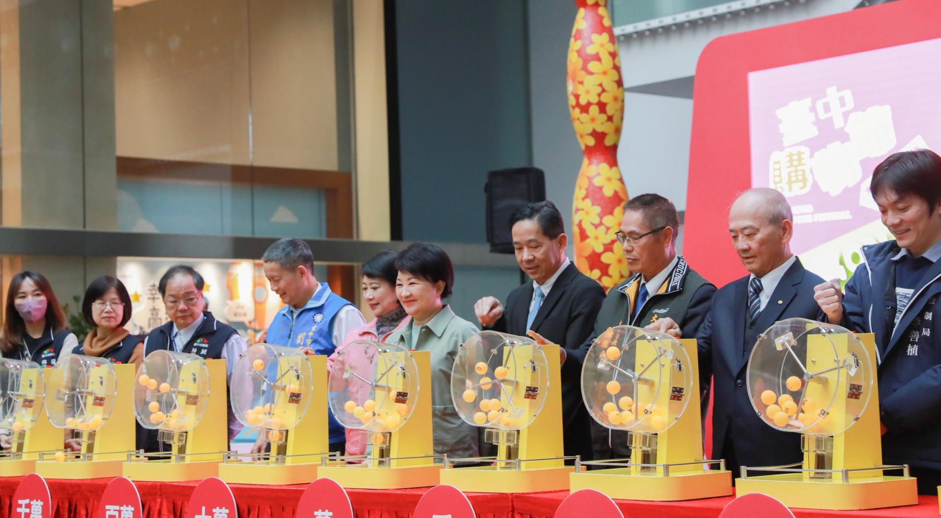 One City, One Festival, Infinite Impact: Redefining City Marketing with Technology, Culture, and Global Collaboration