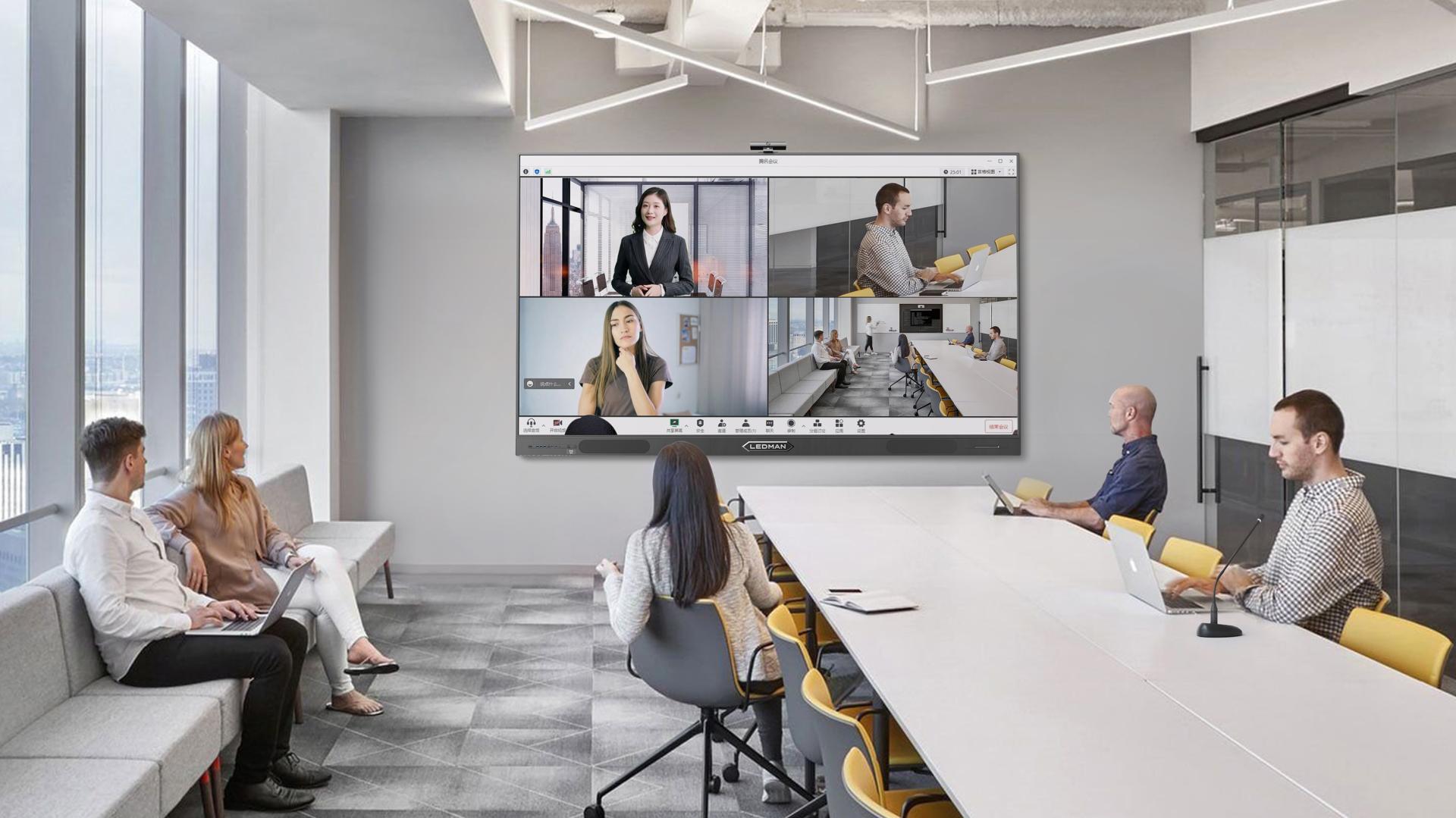 LED Smart Interactive Conference/Education AIO