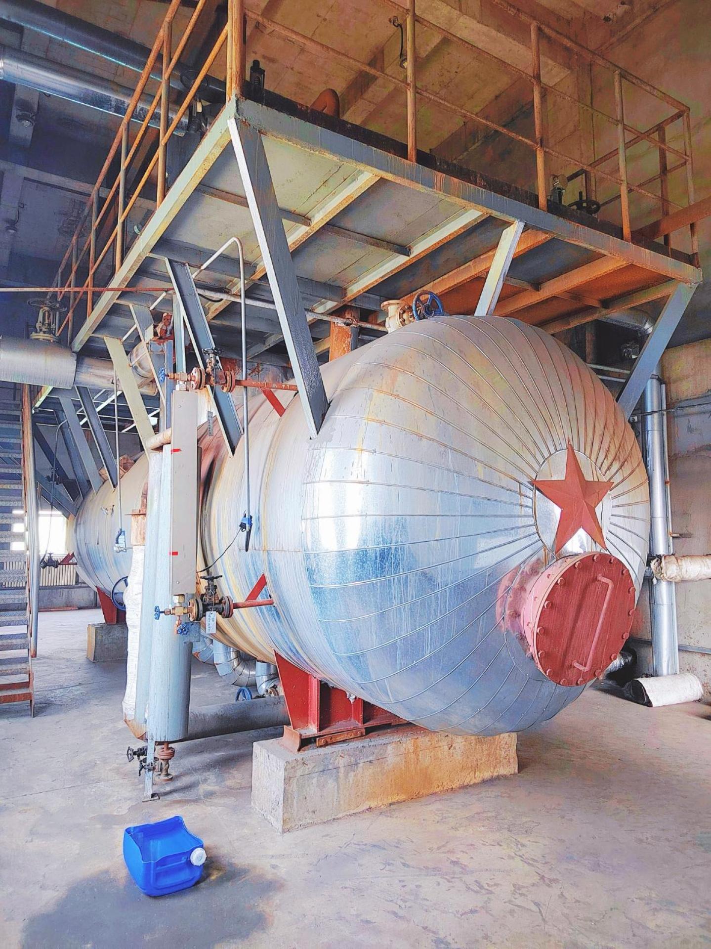 CALCINED PETROLEM COKE