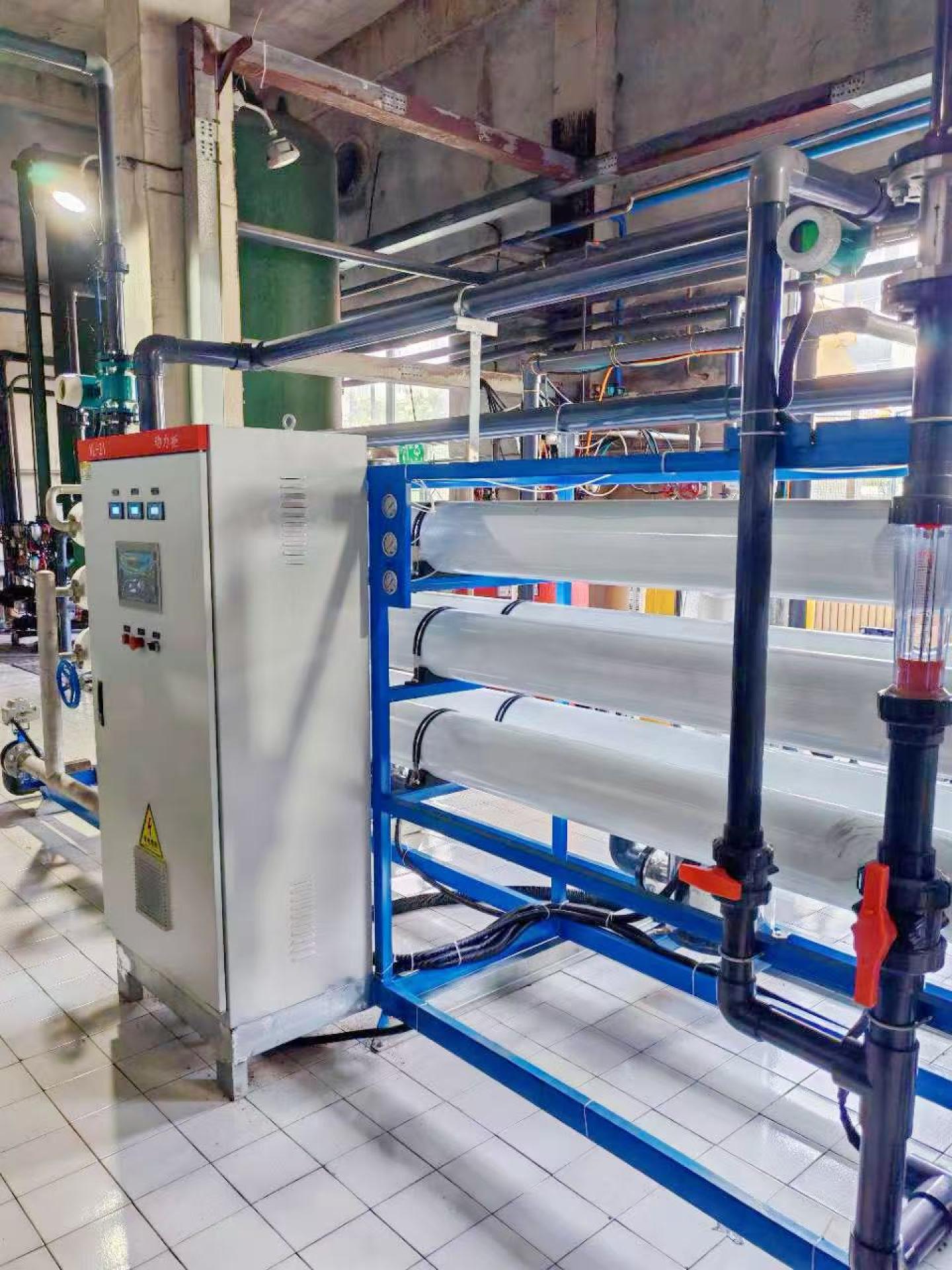 CALCINED PETROLEM COKE