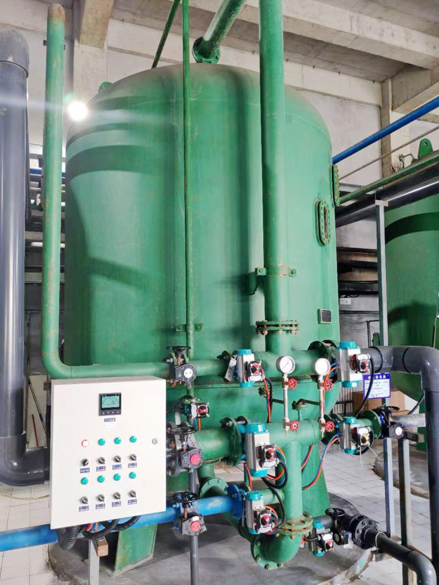 CALCINED PETROLEM COKE