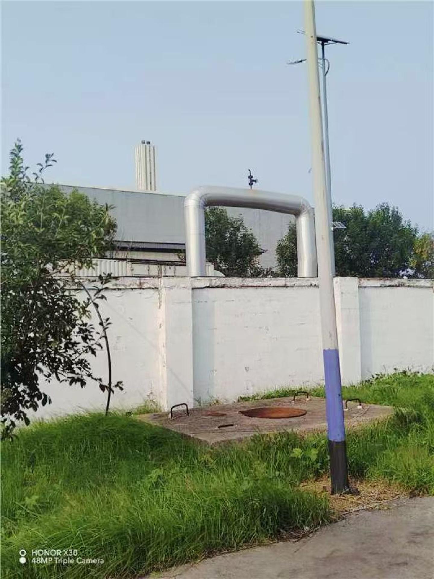 CALCINED PETROLEM COKE