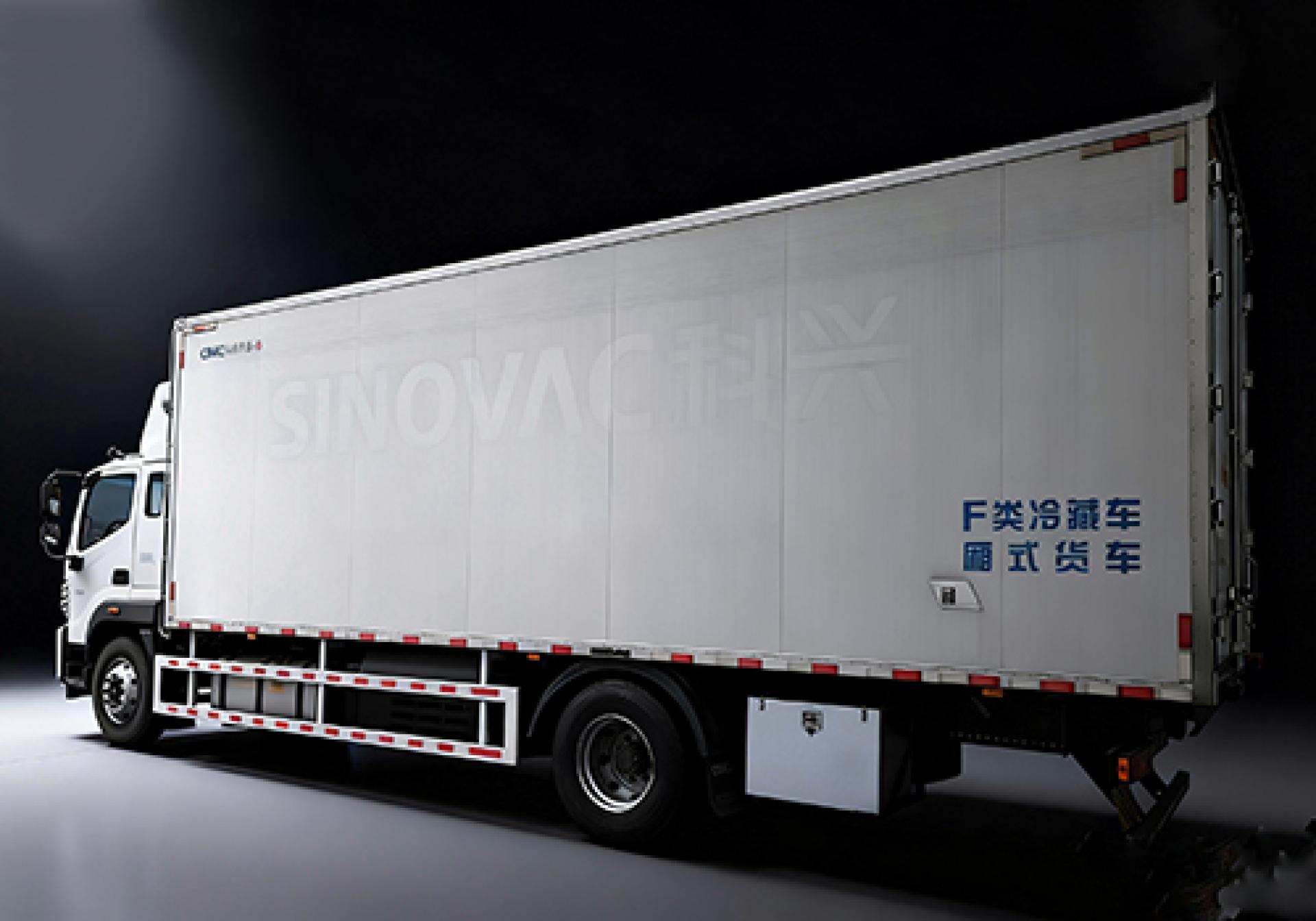 Refrigerated Truck Thermal Insulation Technology