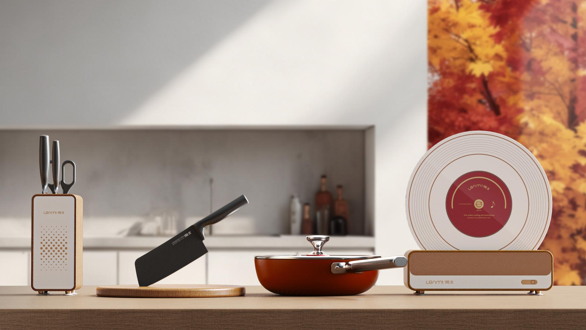 Lanmi Nocturne Record Series Kitchenware