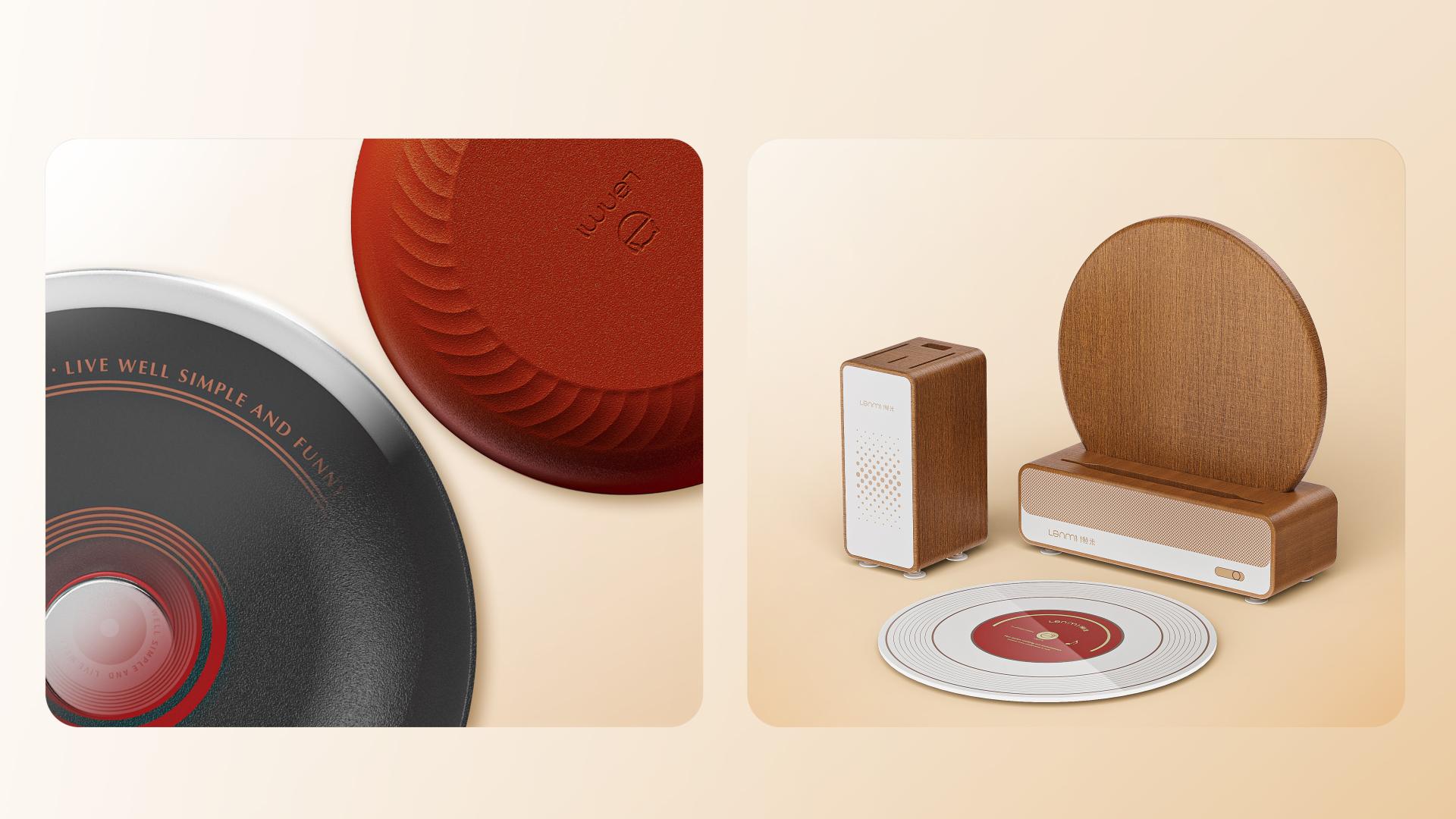 Lanmi Nocturne Record Series Kitchenware