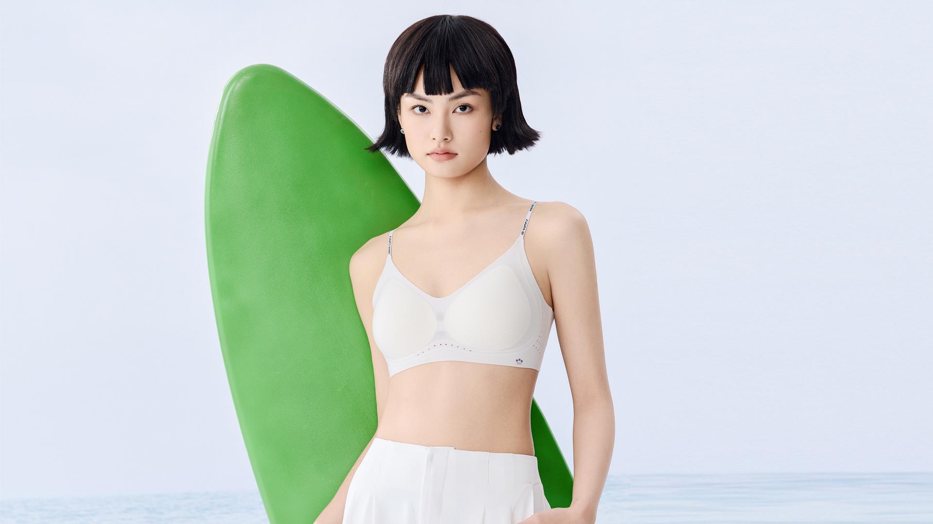 Hello Sunny Wood Wind Foundation Bra