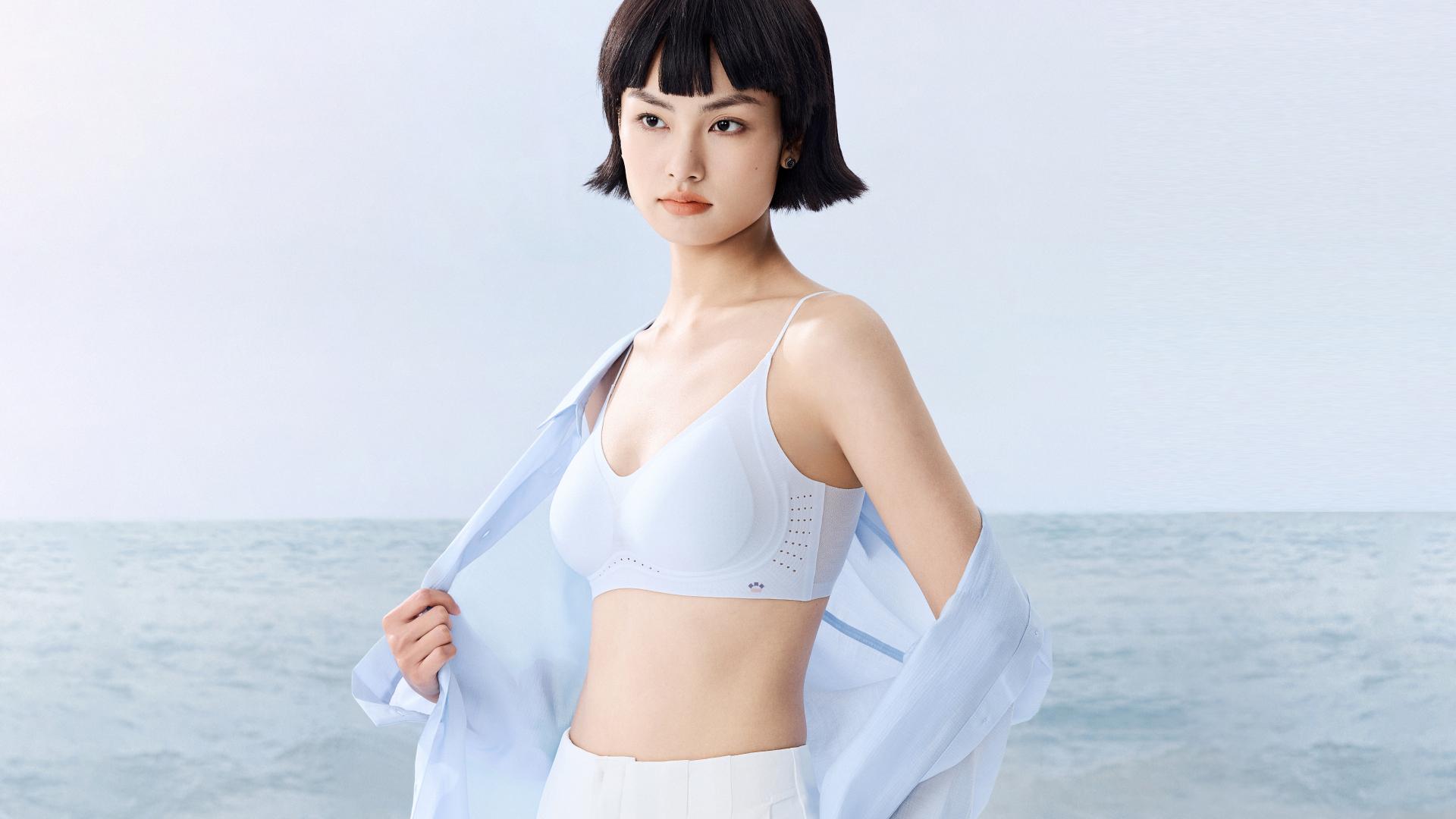 Hello Sunny Wood Wind Foundation Bra