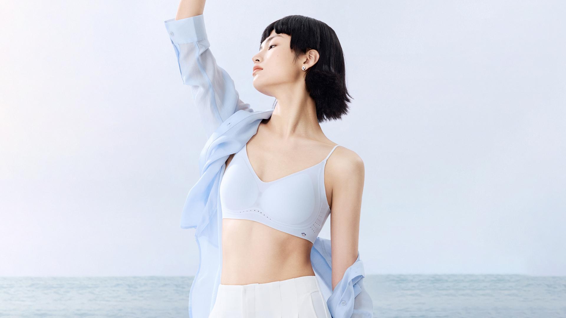 Hello Sunny Wood Wind Foundation Bra