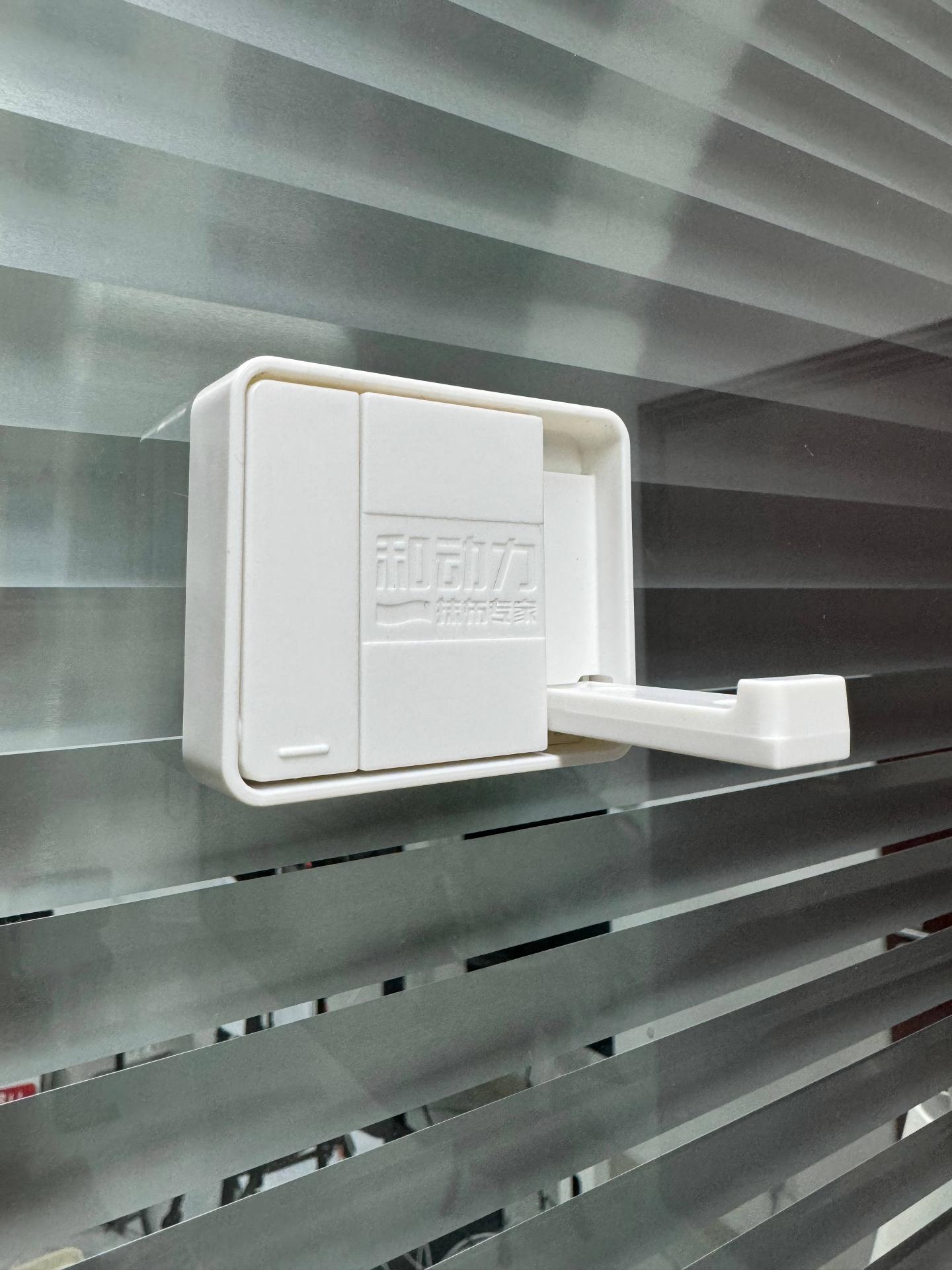 Hedongli Hygienic Dishcloth Hook