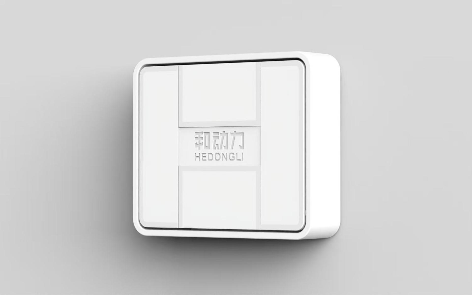 Hedongli Hygienic Dishcloth Hook