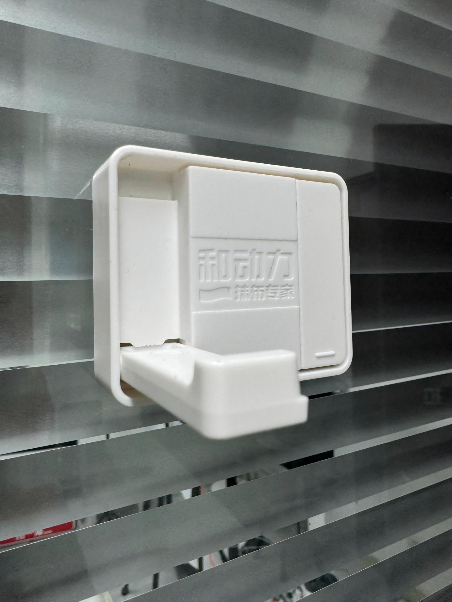 Hedongli Hygienic Dishcloth Hook