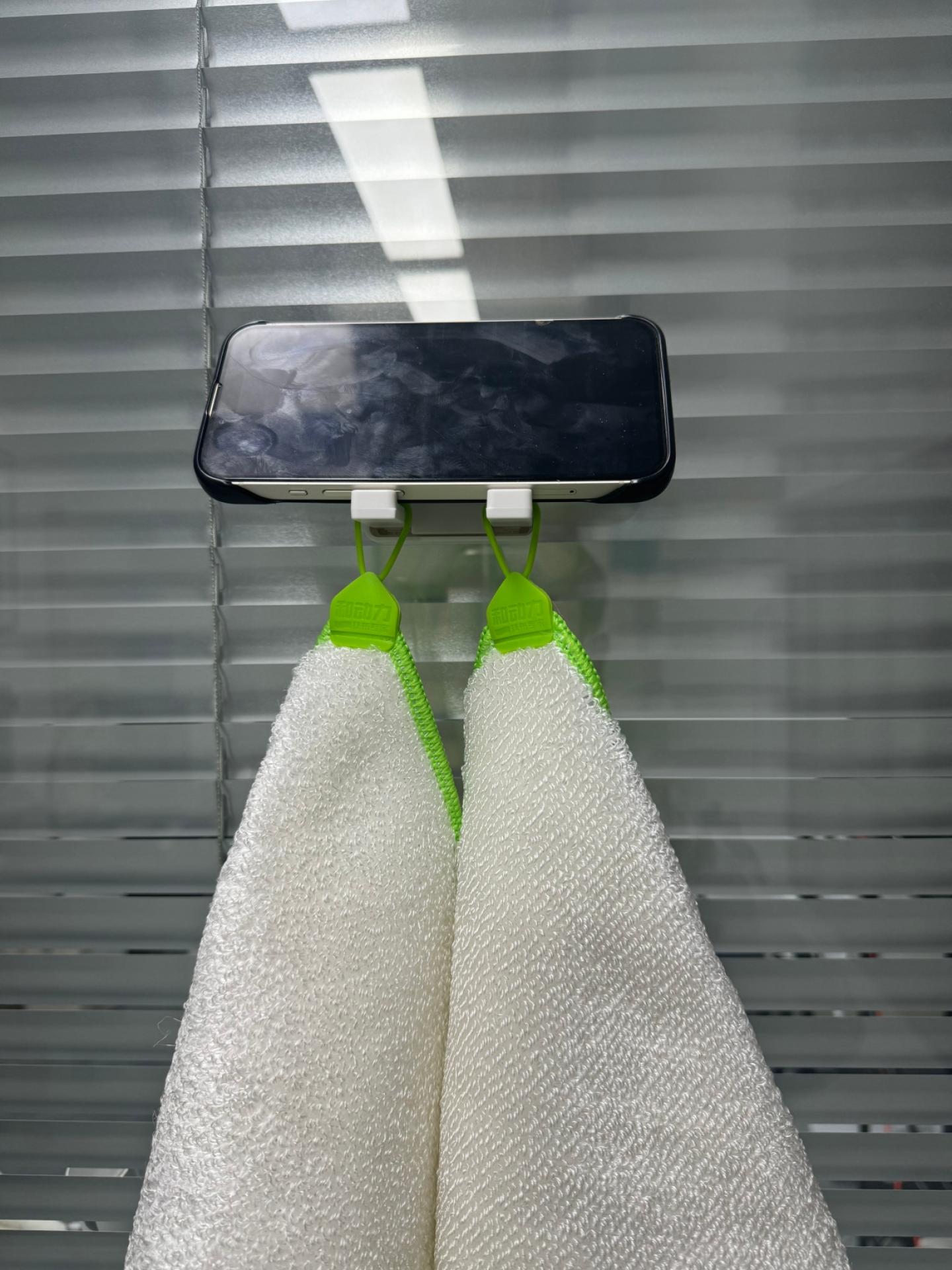 Hedongli Hygienic Dishcloth Hook