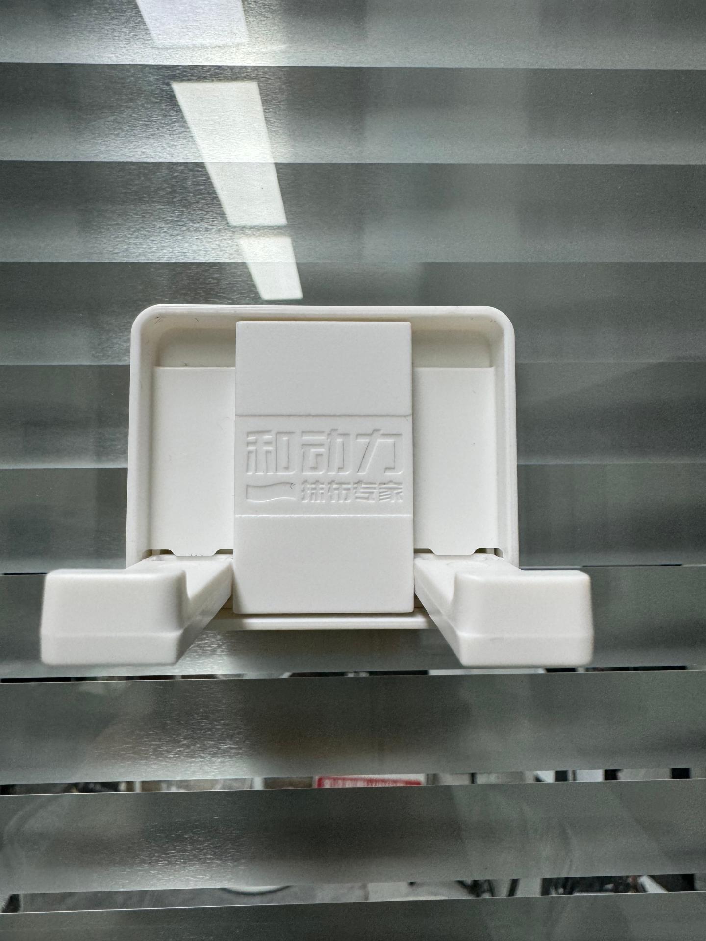 Hedongli Hygienic Dishcloth Hook