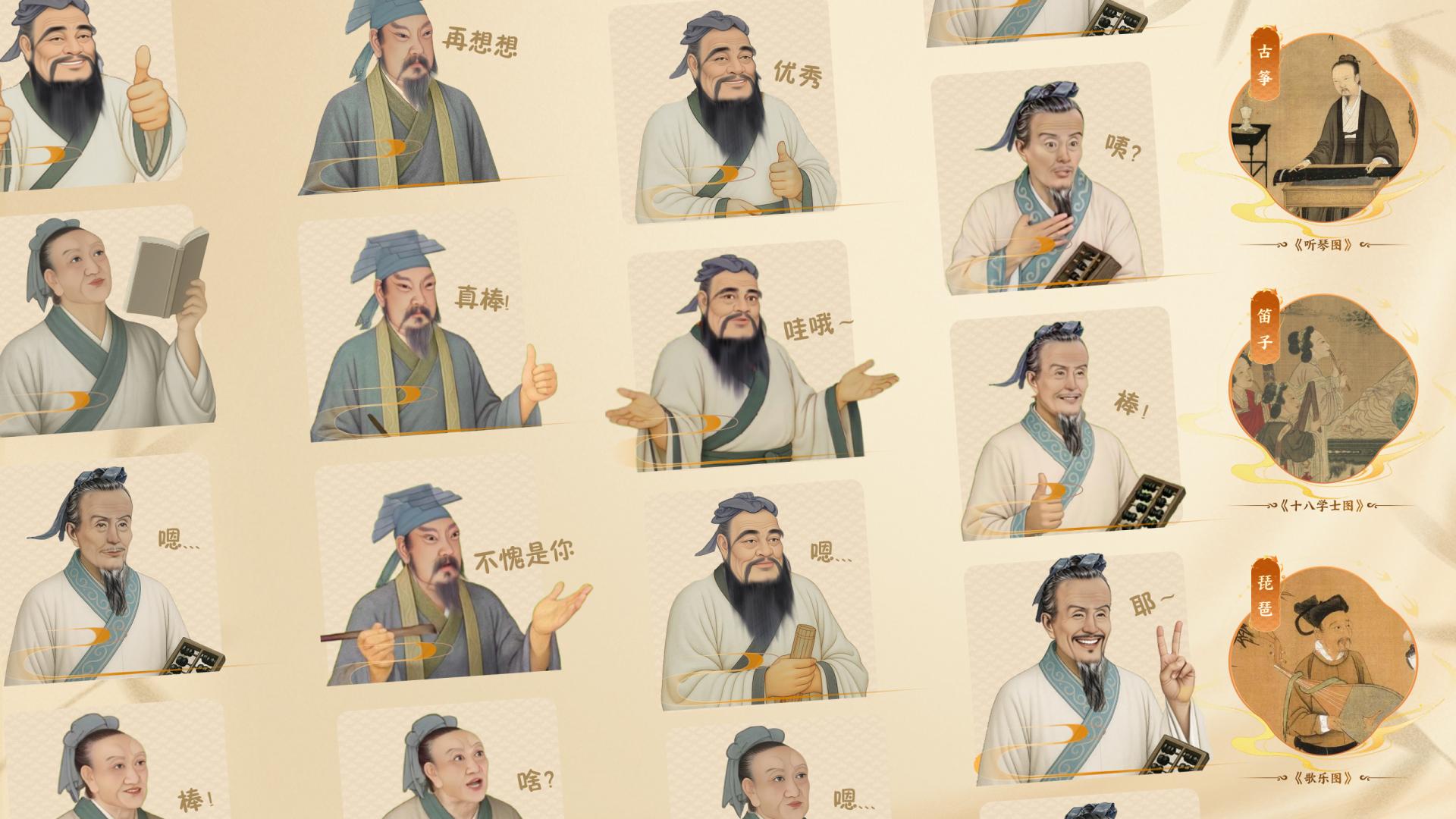 Baidu AI Gaokao Sprint Initiative