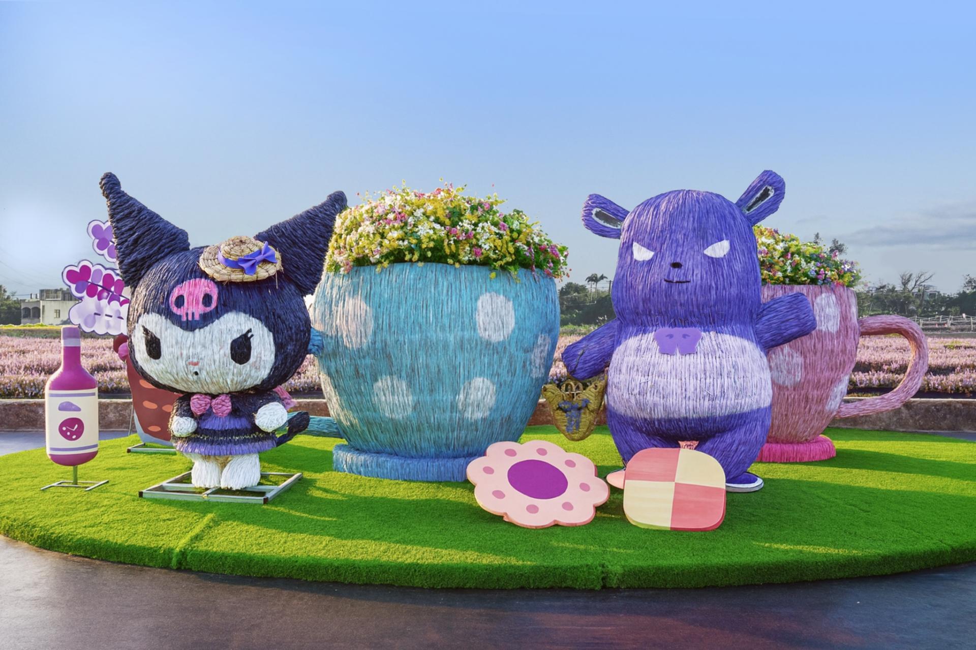 2025 Taoyuan Mesona Flower Carnival