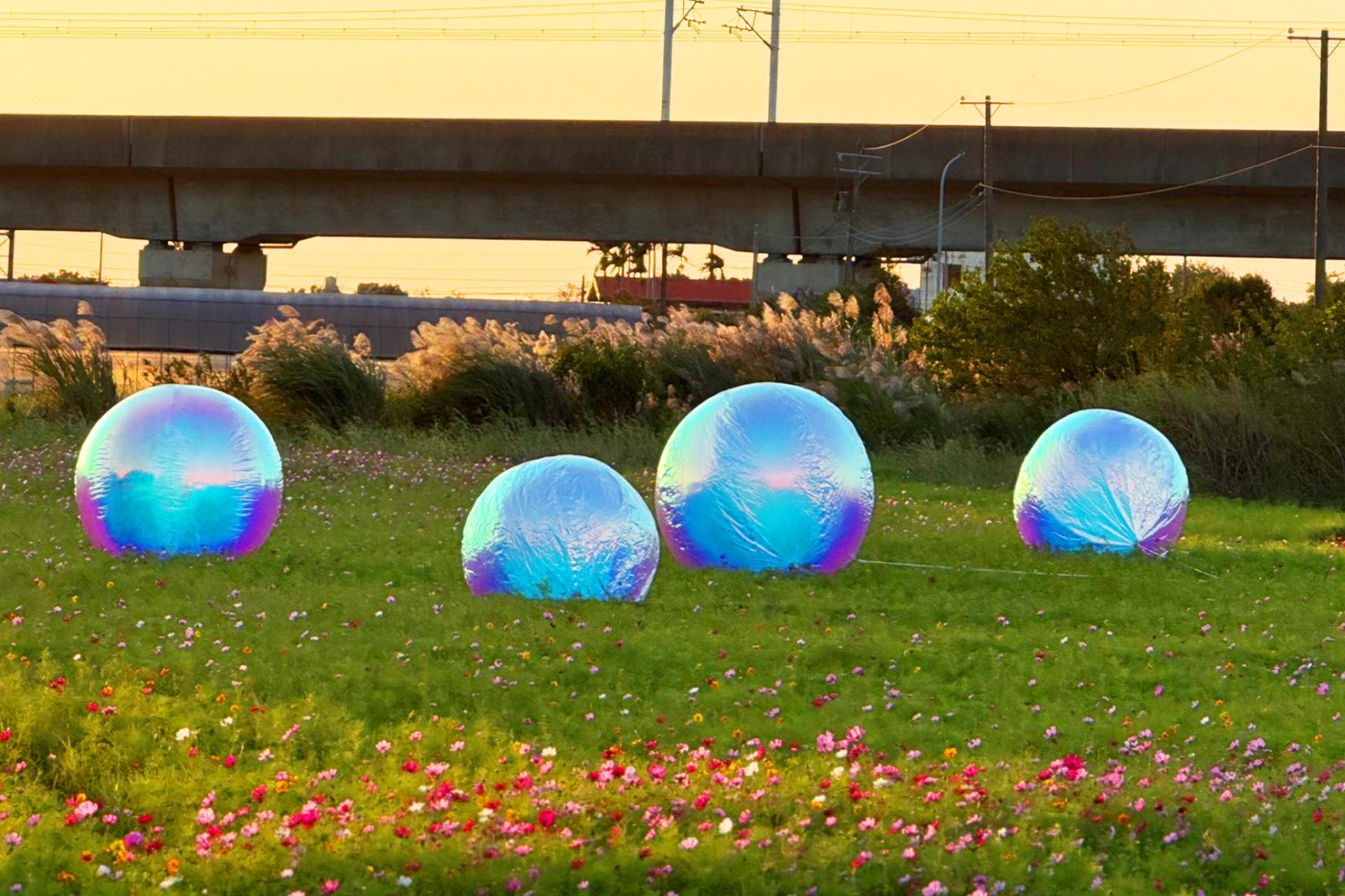 2025 Taoyuan Mesona Flower Carnival