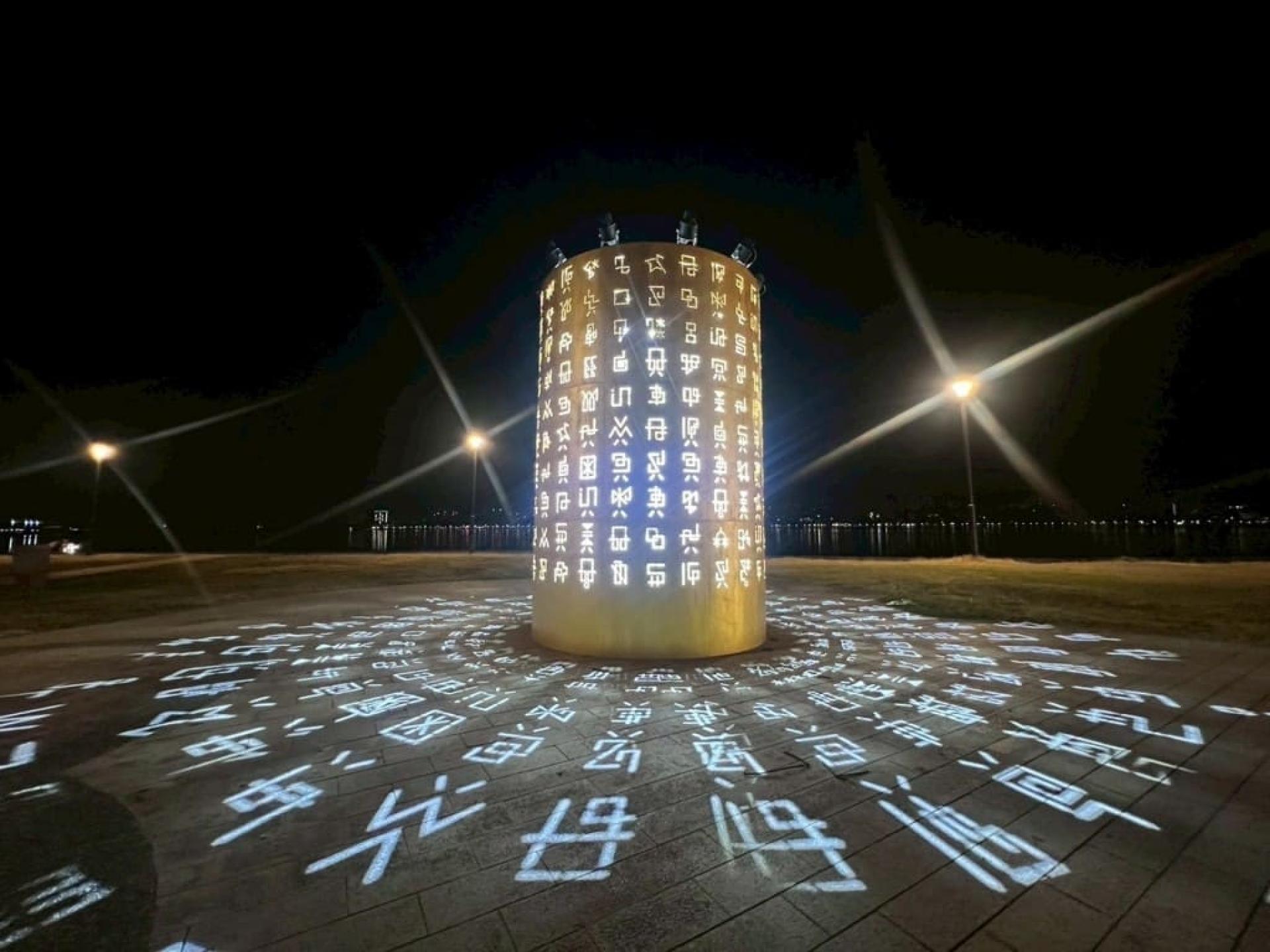 2025 Bali Sand Sculpture