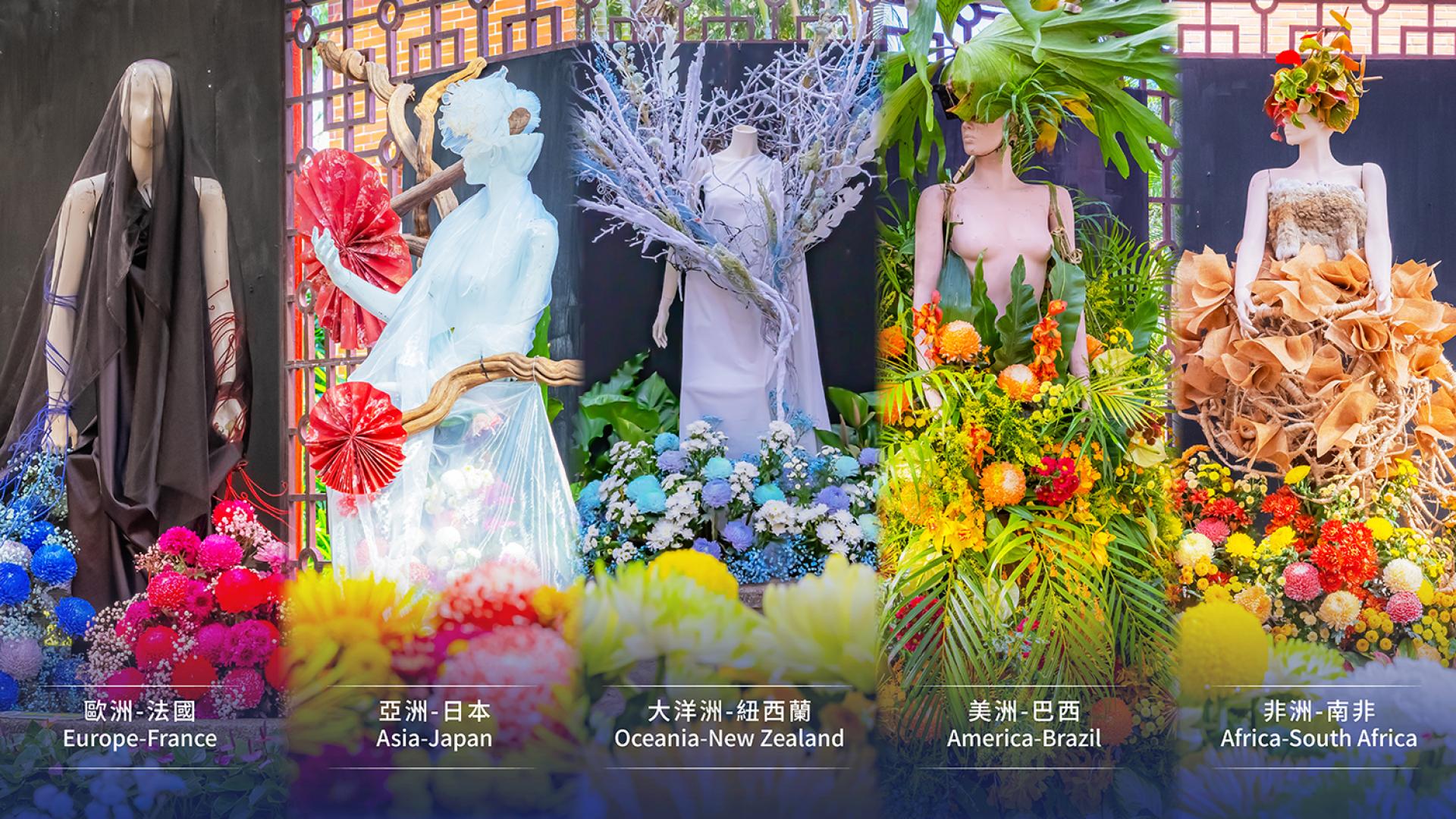 2025 CKS Shilin Residence Chrysanthemum Festival