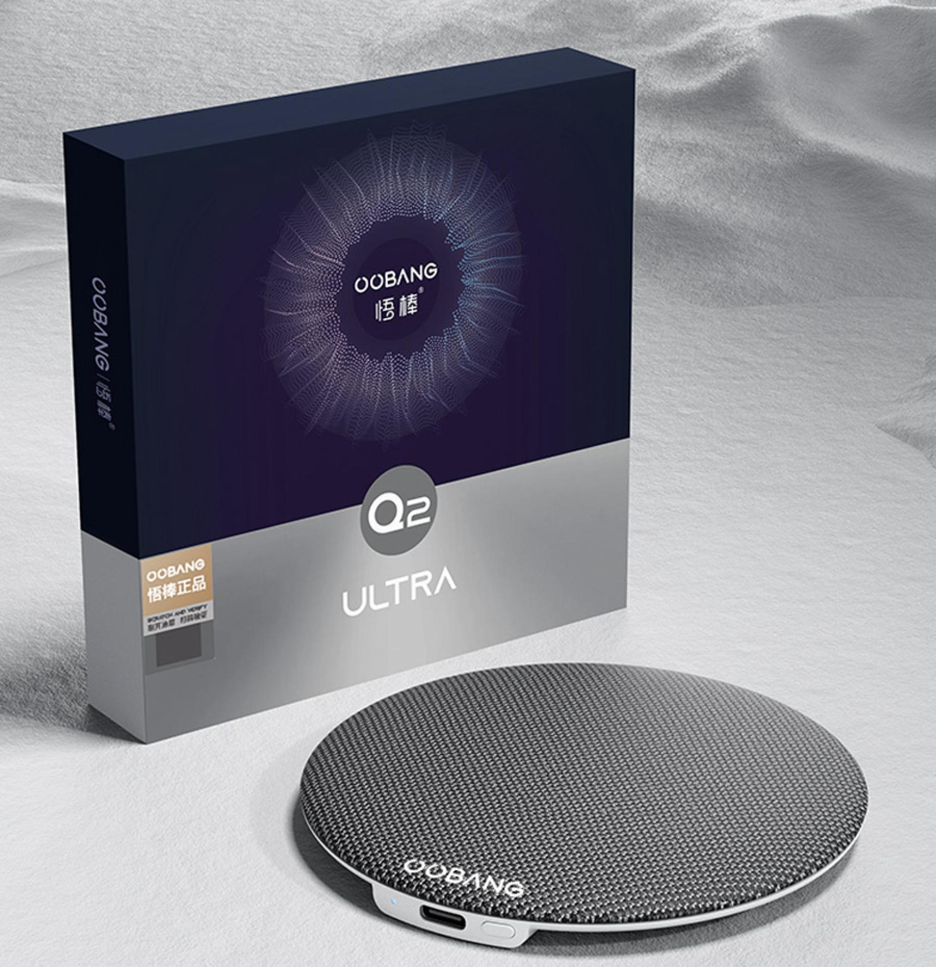 OOBANG Pillow Audio Disc