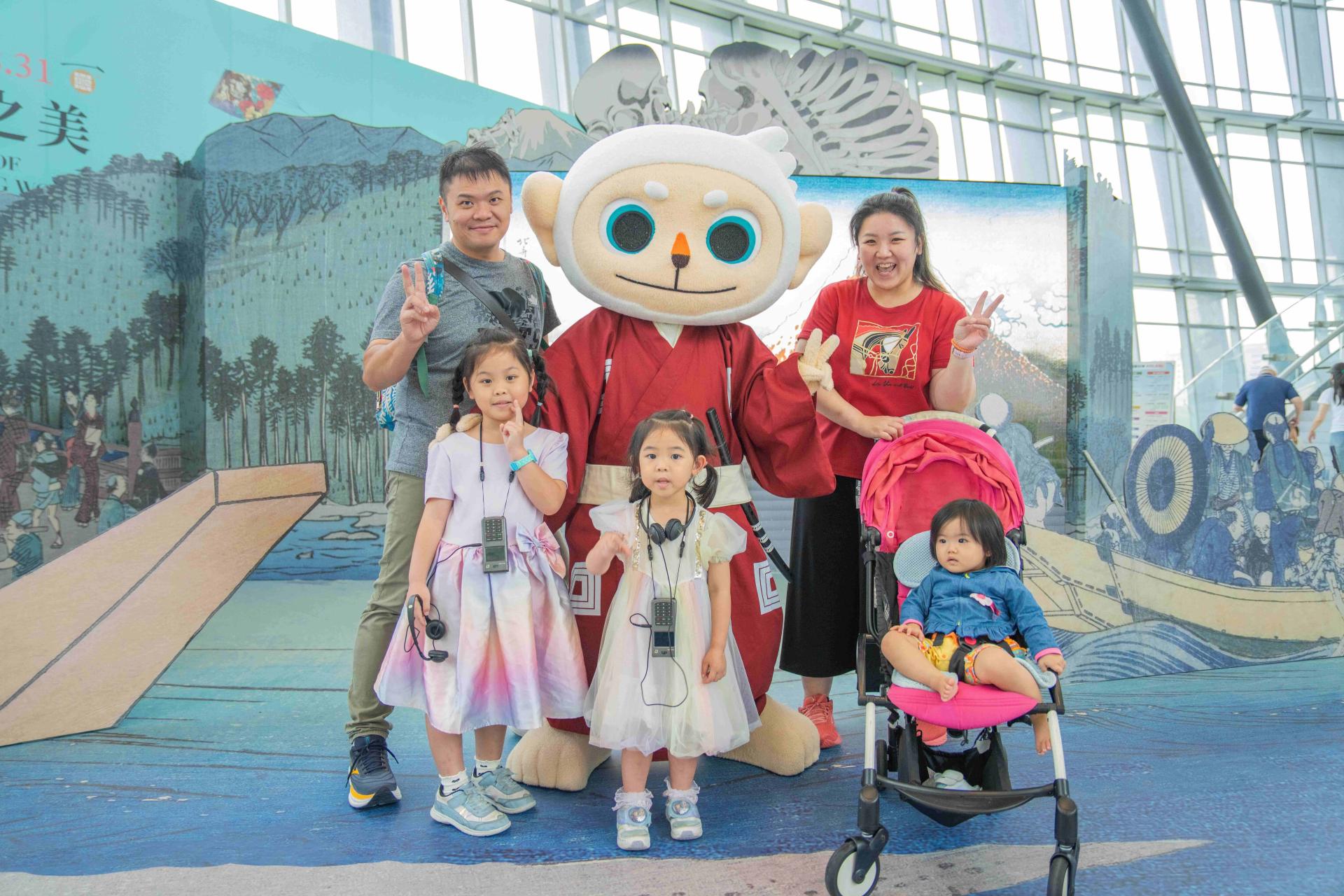 NPMSB 2025 Children's Art Festival: Ukiyo-e Fantasia