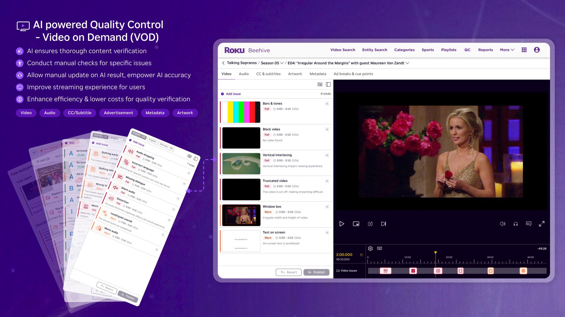 Roku content management system (CMS)